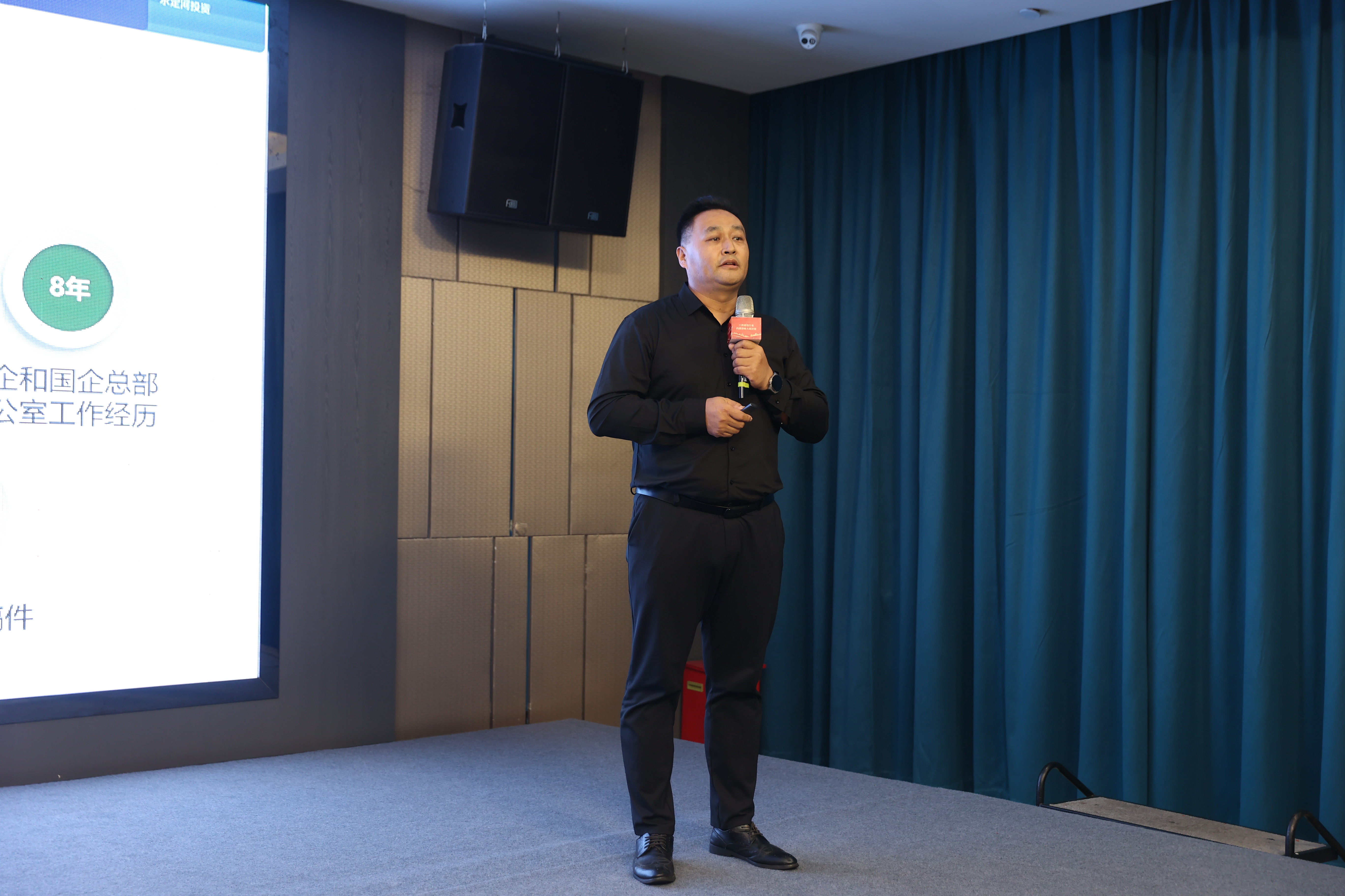 ��˾Ա����2023�깤�̽�����ҵ��ѵ��ʦ�����л�Ѽ�