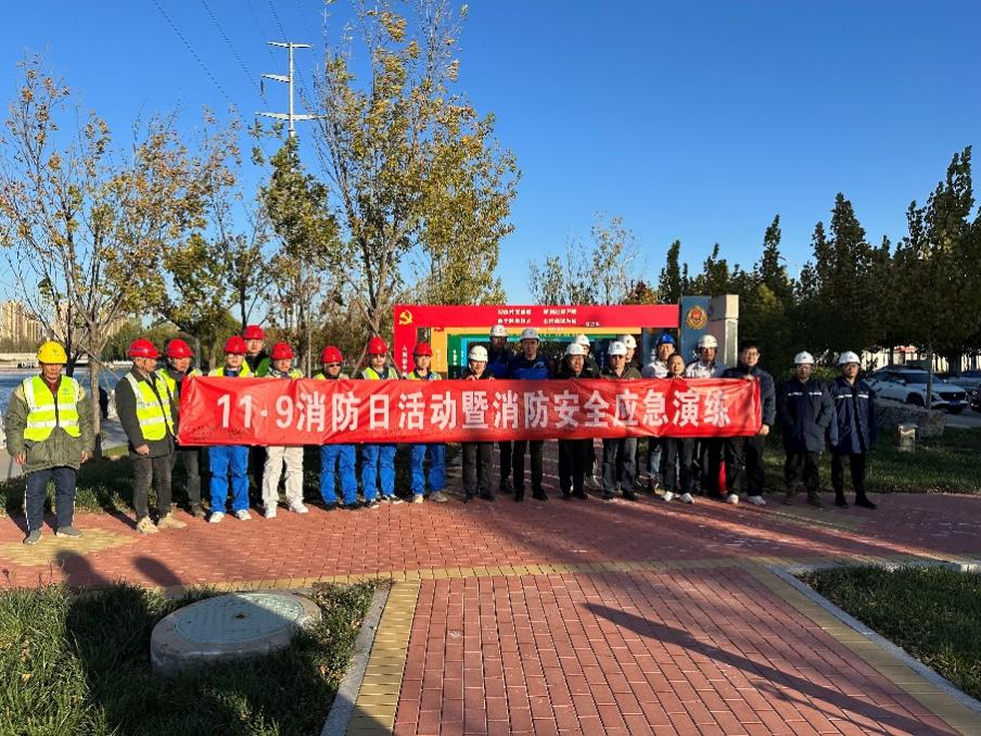 �ȷ��ֹ�˾��չ���������������˶�