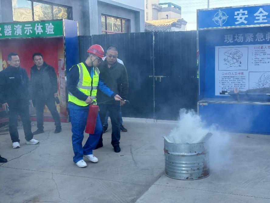 �ȷ��ֹ�˾��չ���������������˶�