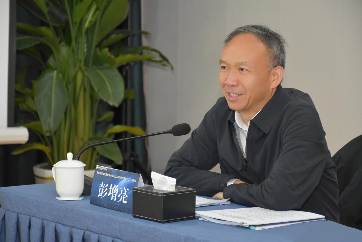 ¹«Ë¾Ö÷ÒªÏòµ¼Îª2023ÄêÐÂÈëÖ°Ô±¹¤ÊÚ¿Î ¹«Ë¾Ö÷ÒªÏòµ¼Îª2023ÄêÐÂÈëÖ°Ô±¹¤ÊÚ¿Î