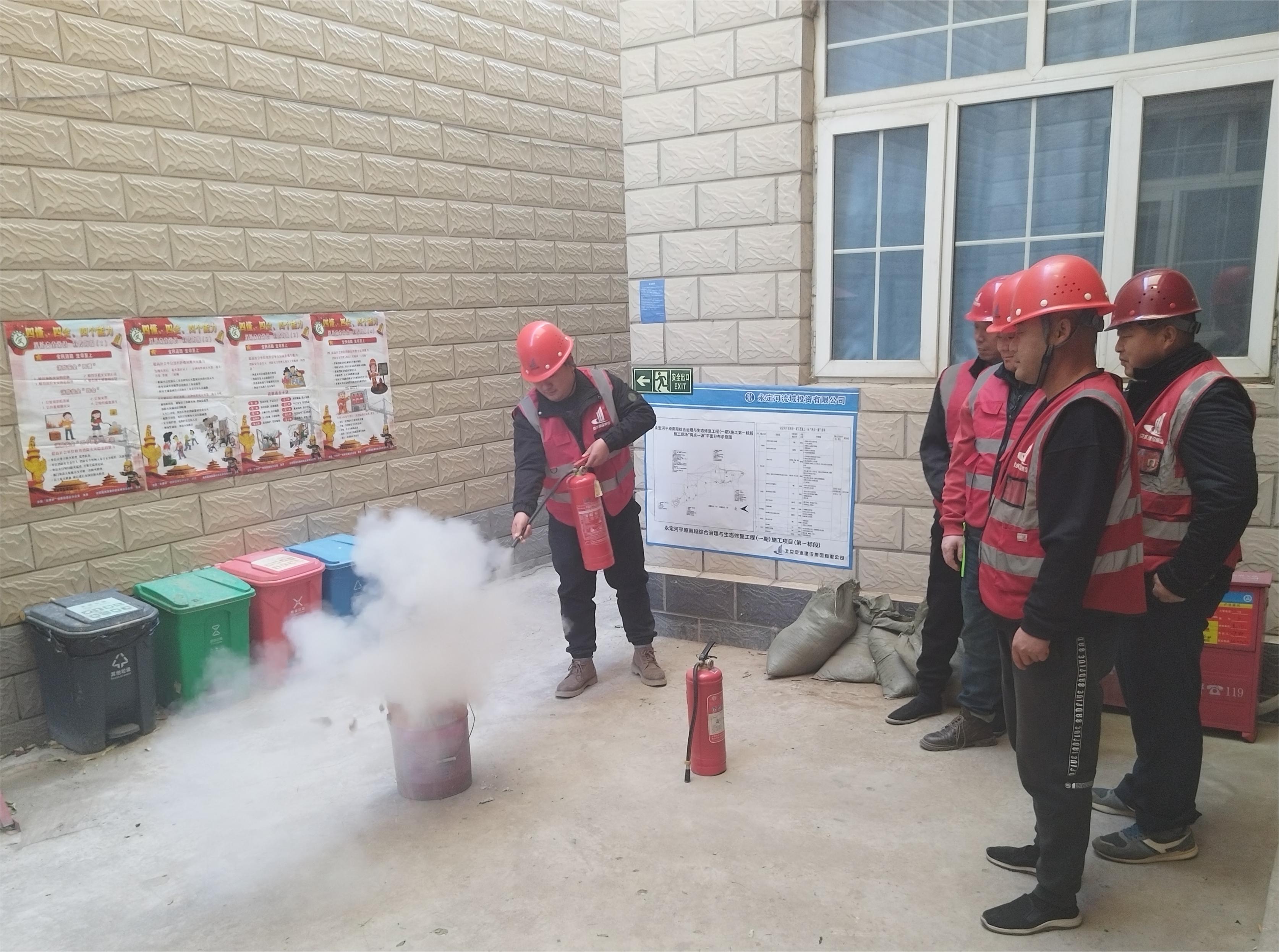 �����ֹ�˾��֯��չ2023�������������˶�