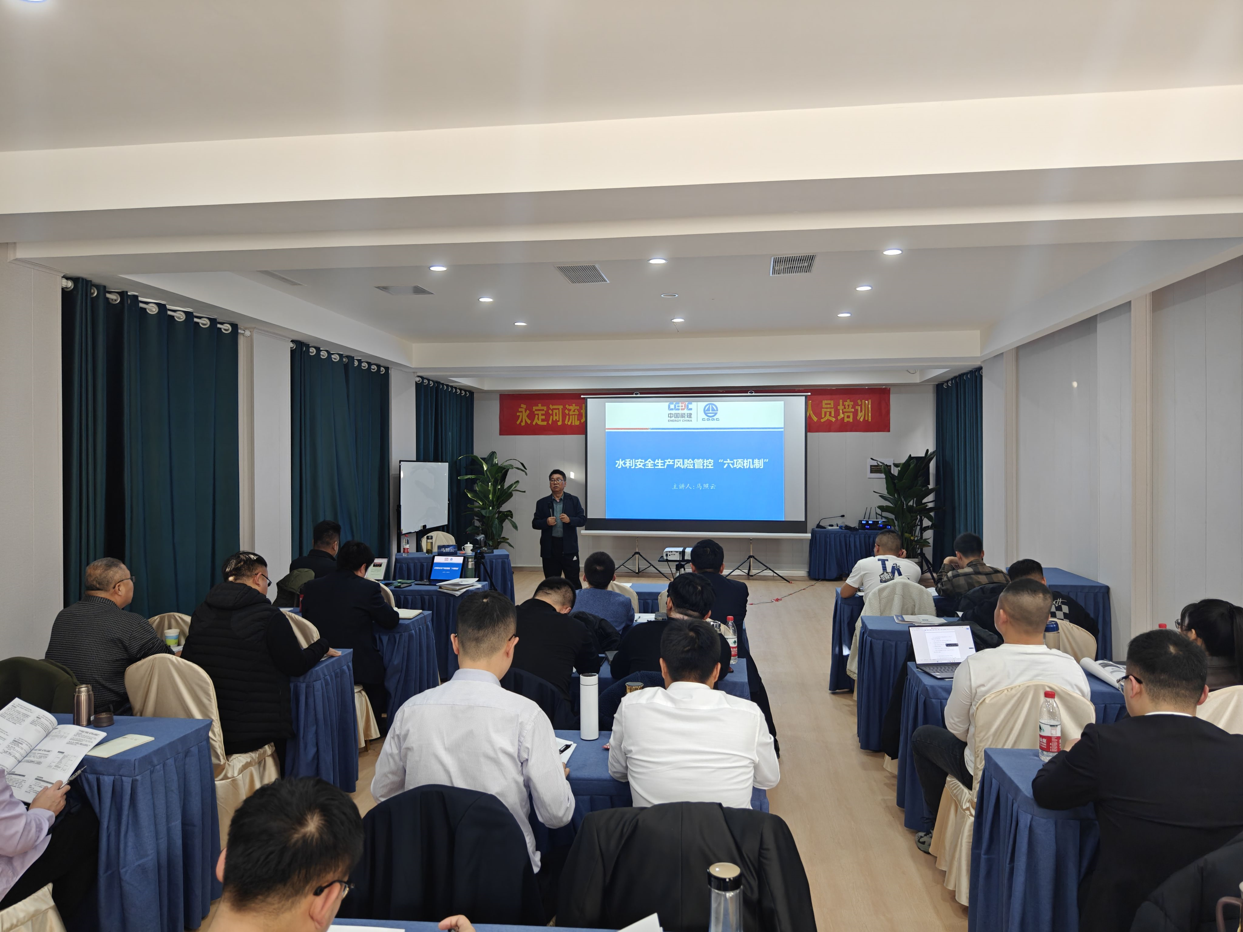 ��˾רְ�徲����ְԱ��ѵԲ����ҵ