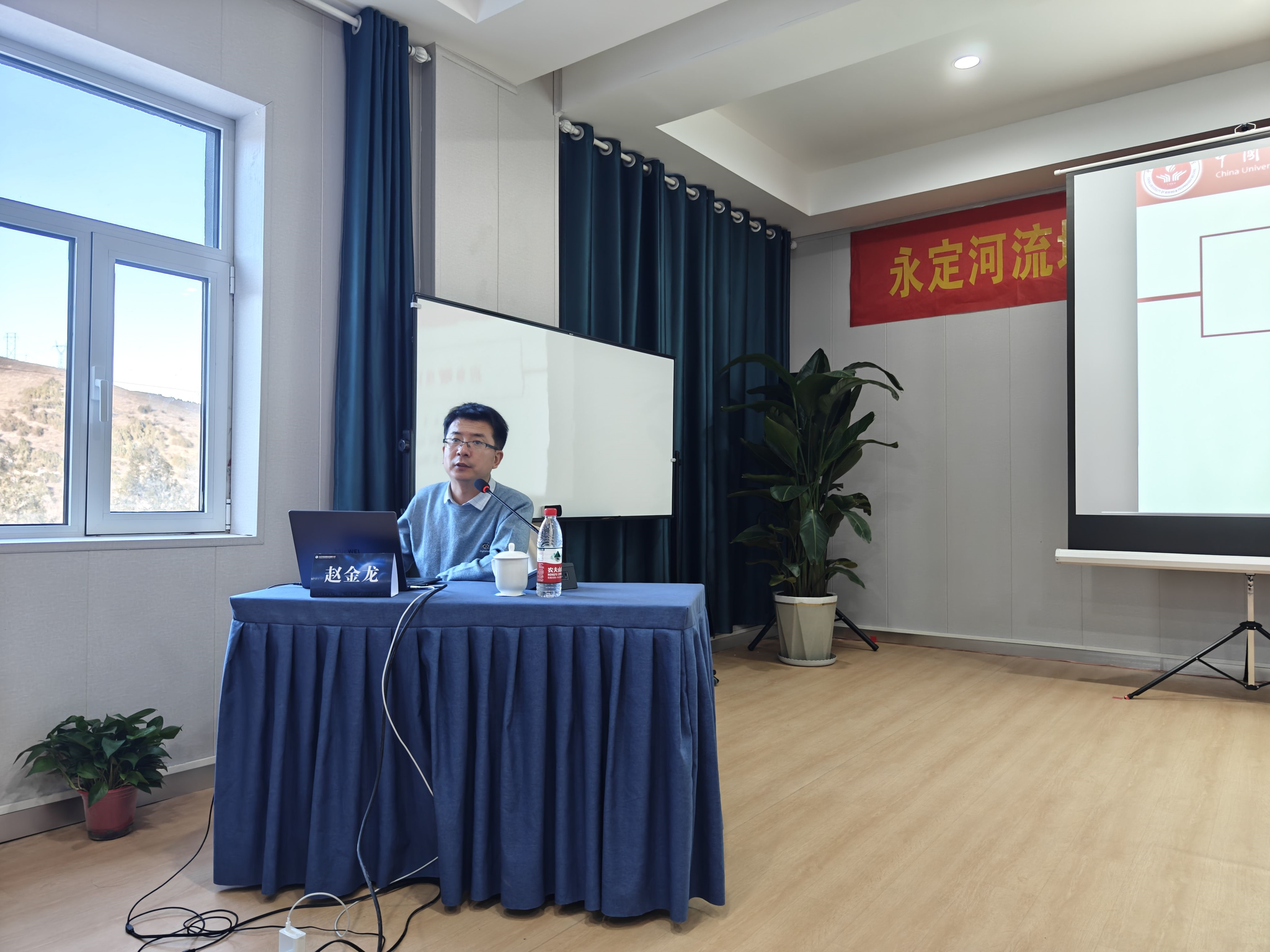 ��˾רְ�徲����ְԱ��ѵԲ����ҵ