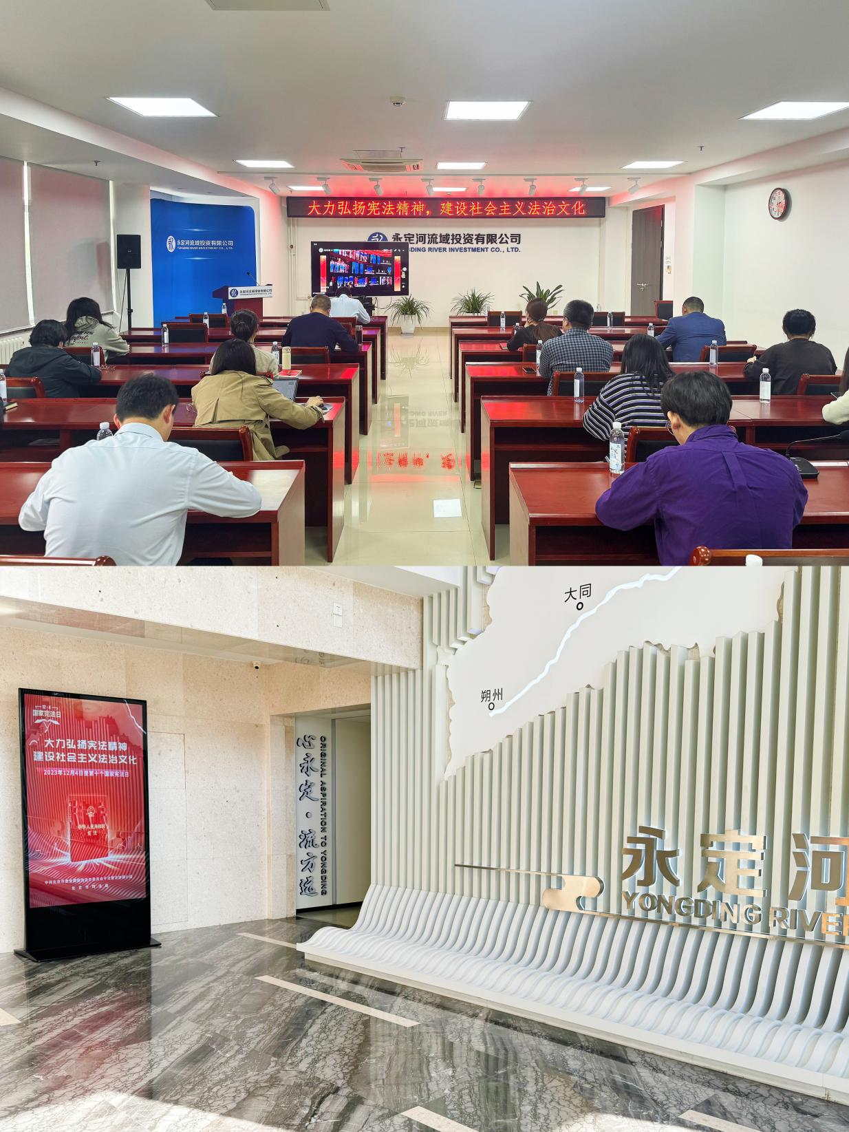 PT��Ѷ(�й���)��������˾��֯��չ�����ܷ���������ϵ���˶�