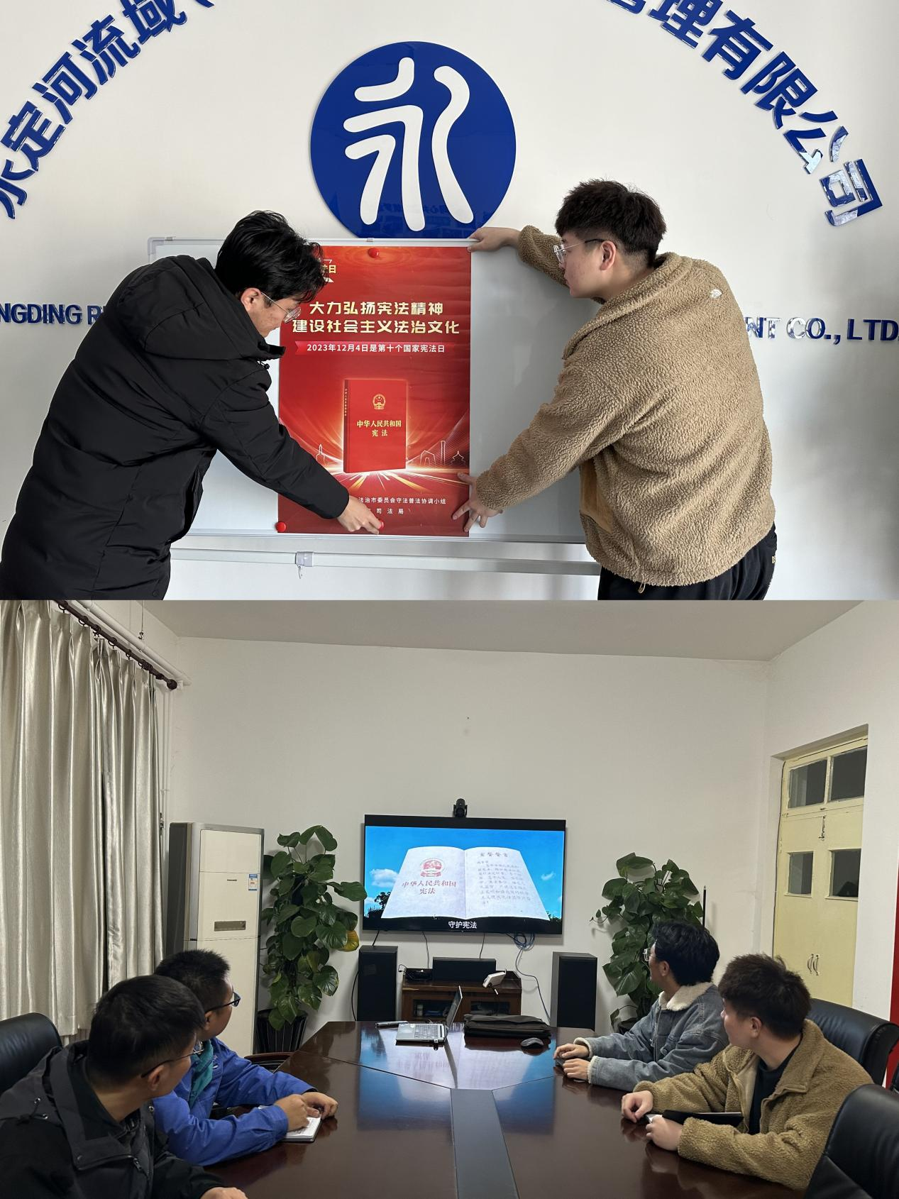 PT��Ѷ(�й���)��������˾��֯��չ�����ܷ���������ϵ���˶�