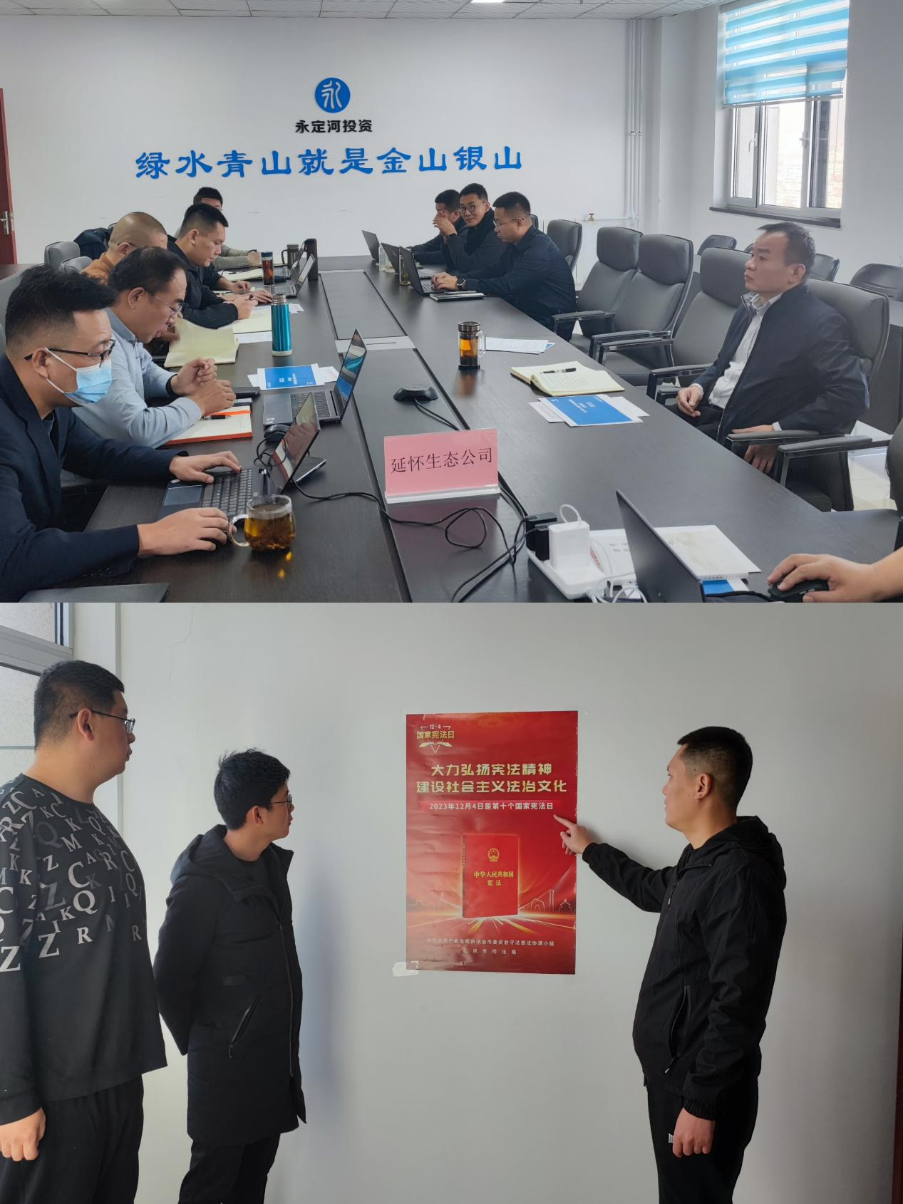 PT��Ѷ(�й���)��������˾��֯��չ�����ܷ���������ϵ���˶�