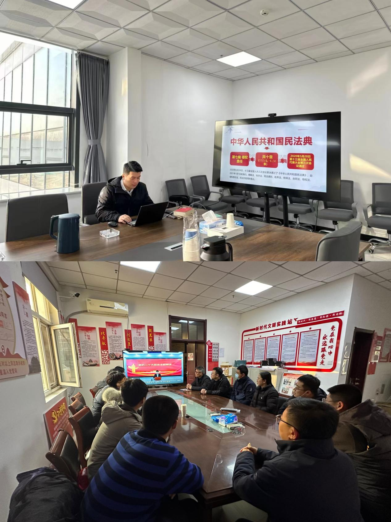 PT��Ѷ(�й���)��������˾��֯��չ�����ܷ���������ϵ���˶�