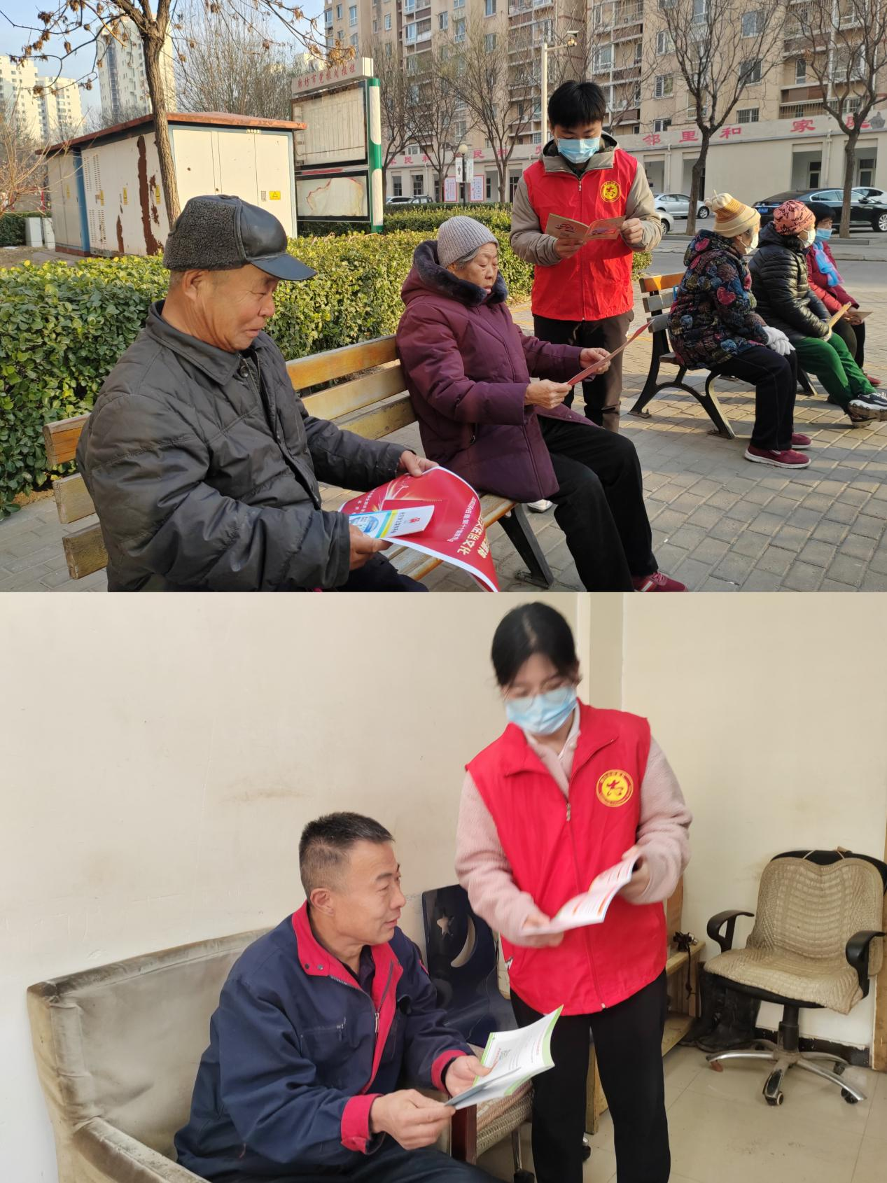 PT��Ѷ(�й���)��������˾��֯��չ�����ܷ���������ϵ���˶�