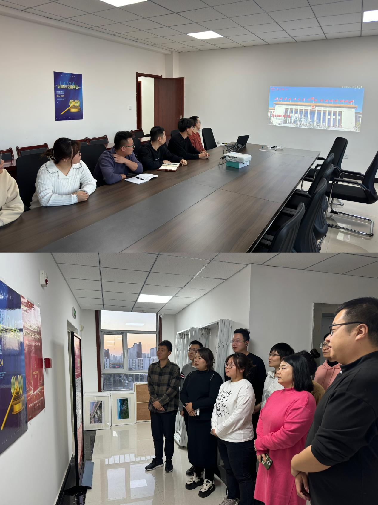 PT��Ѷ(�й���)��������˾��֯��չ�����ܷ���������ϵ���˶�