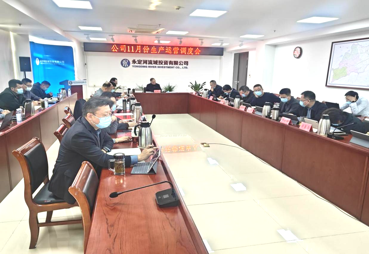 ��˾�ٿ�11�·�������Ӫ������