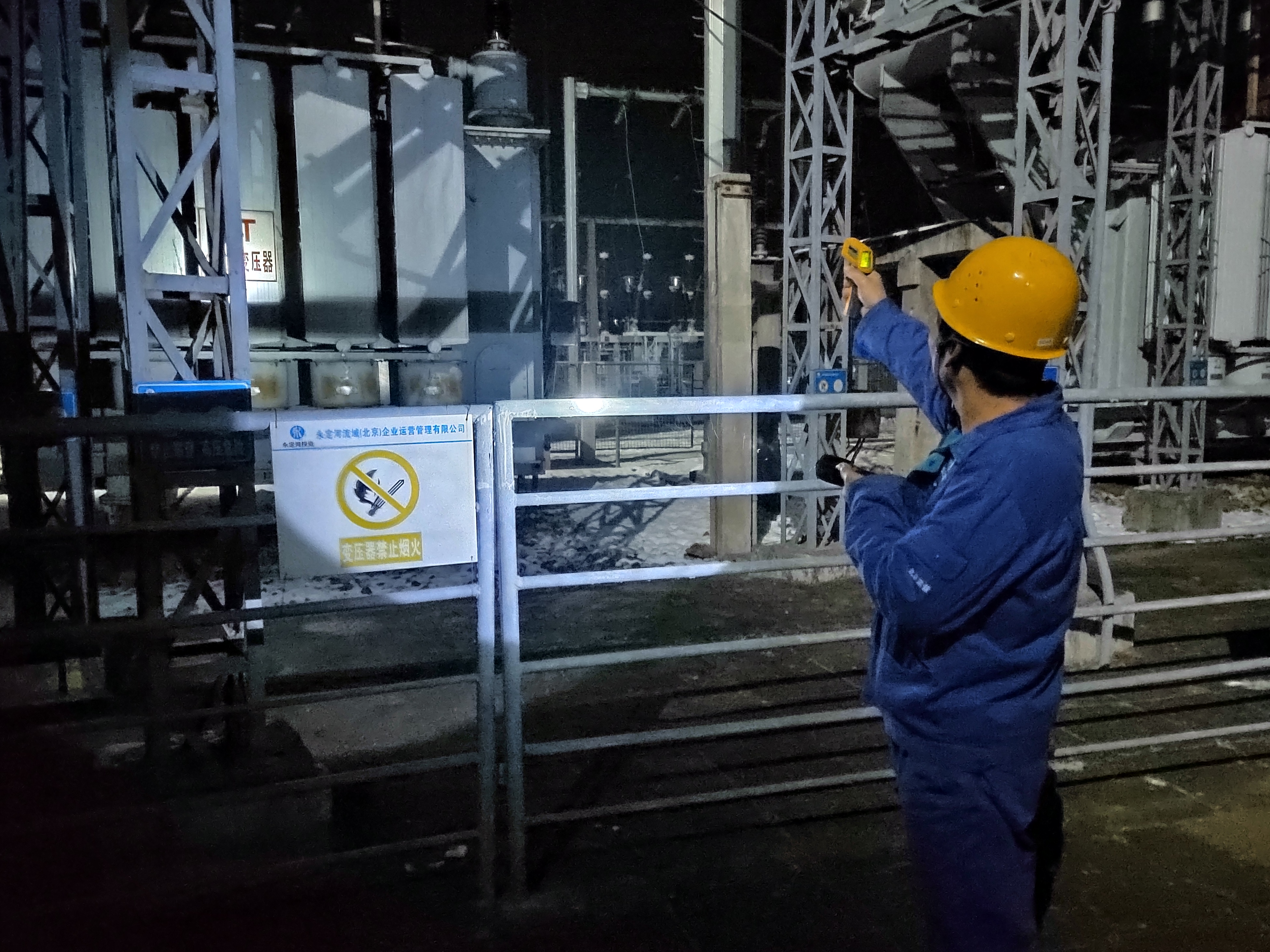 ������Ӫ��˾ | һ�����ý�ѩ�����������Ӧ������