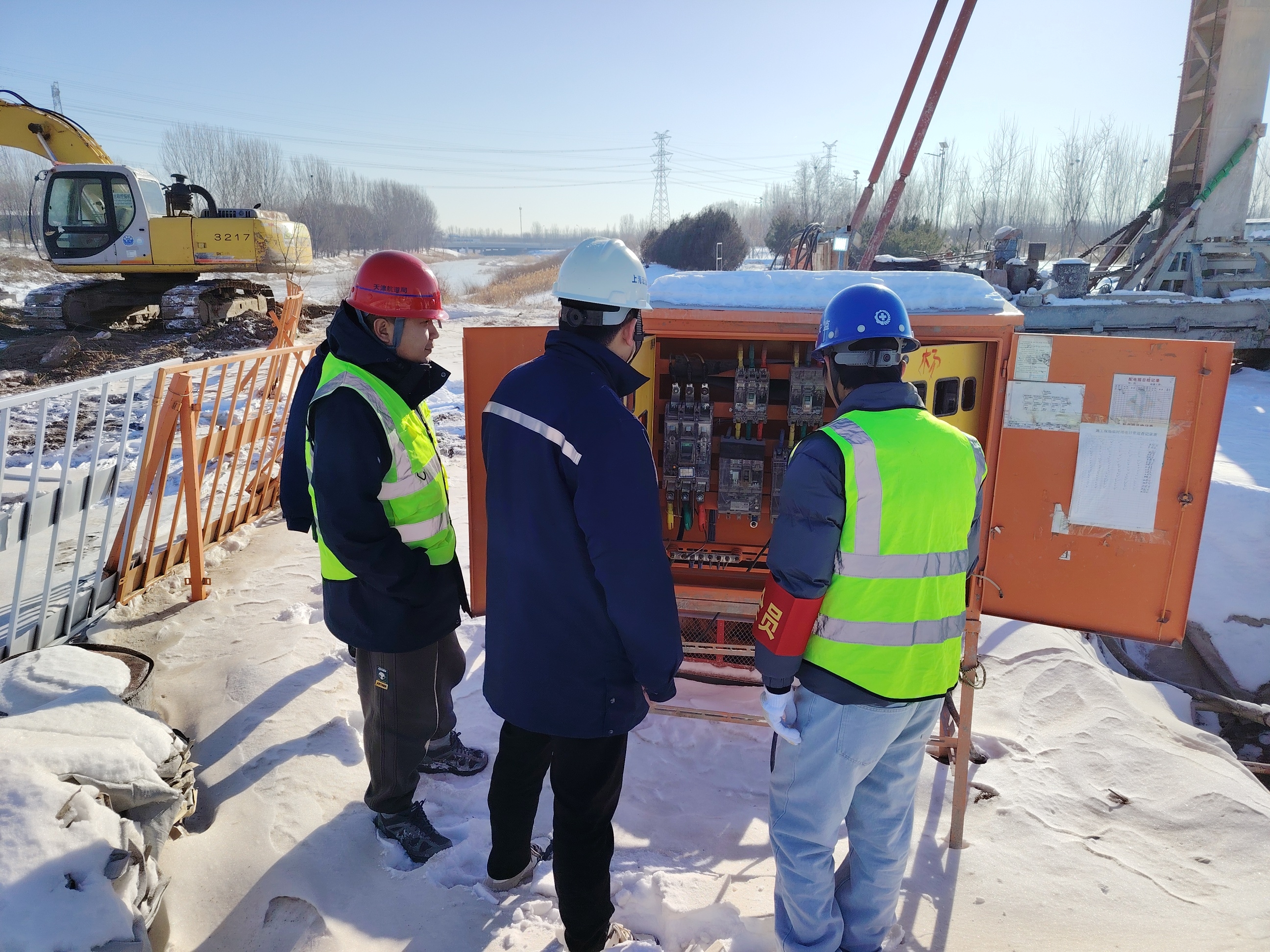 廊坊分公司 | 寒潮时代全力包管项目清静运转 廊坊分公司 | 寒潮时代全力包管项目清静运转