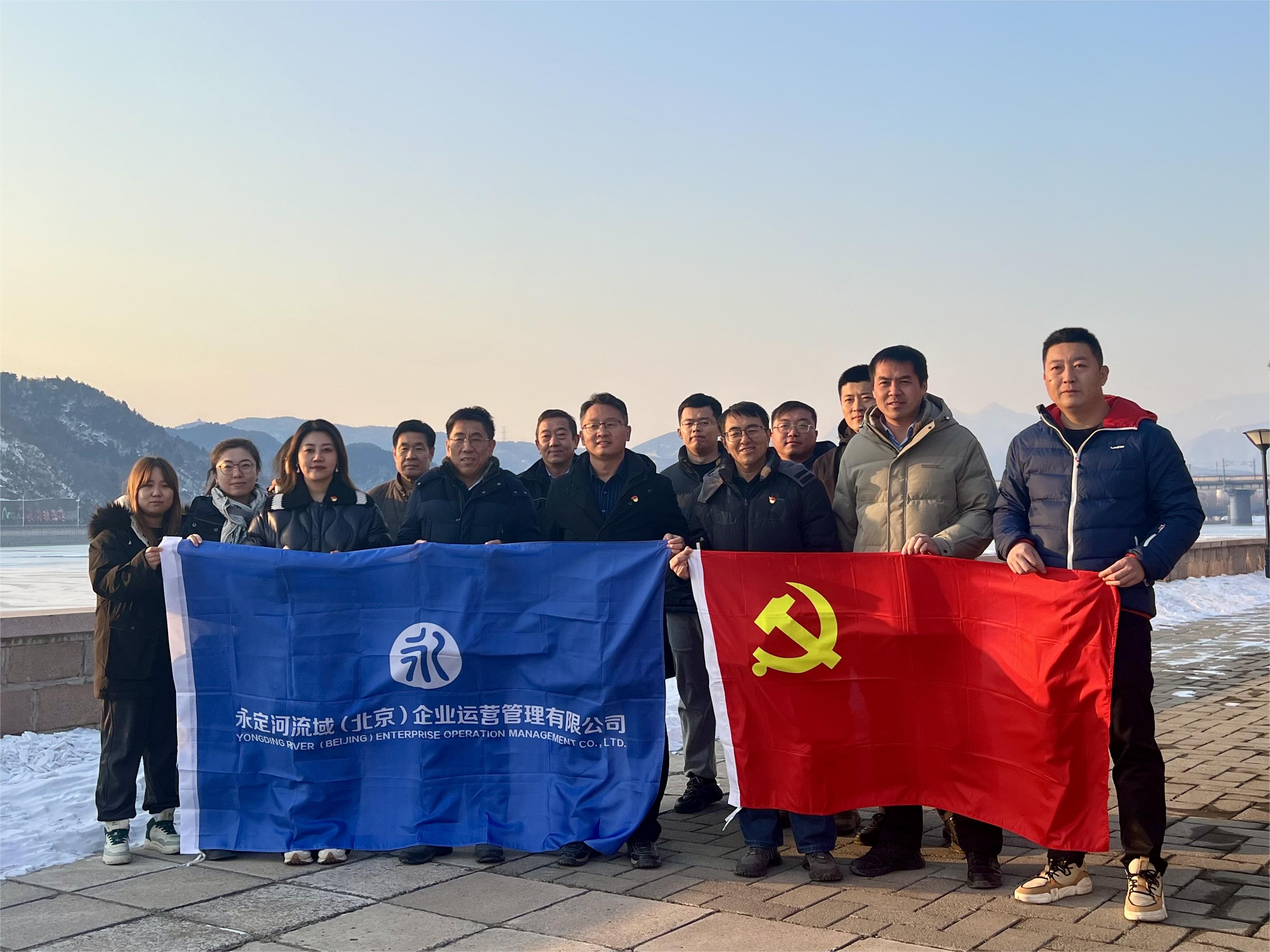 北京运营公司 | 深入学习贯彻习近平总书记在北京河北考察灾后恢复重修事情时的主要讲话精神 北京运营公司 | 深入学习贯彻习近平总书记在北京河北考察灾后恢复重修事情时的主要讲话精神