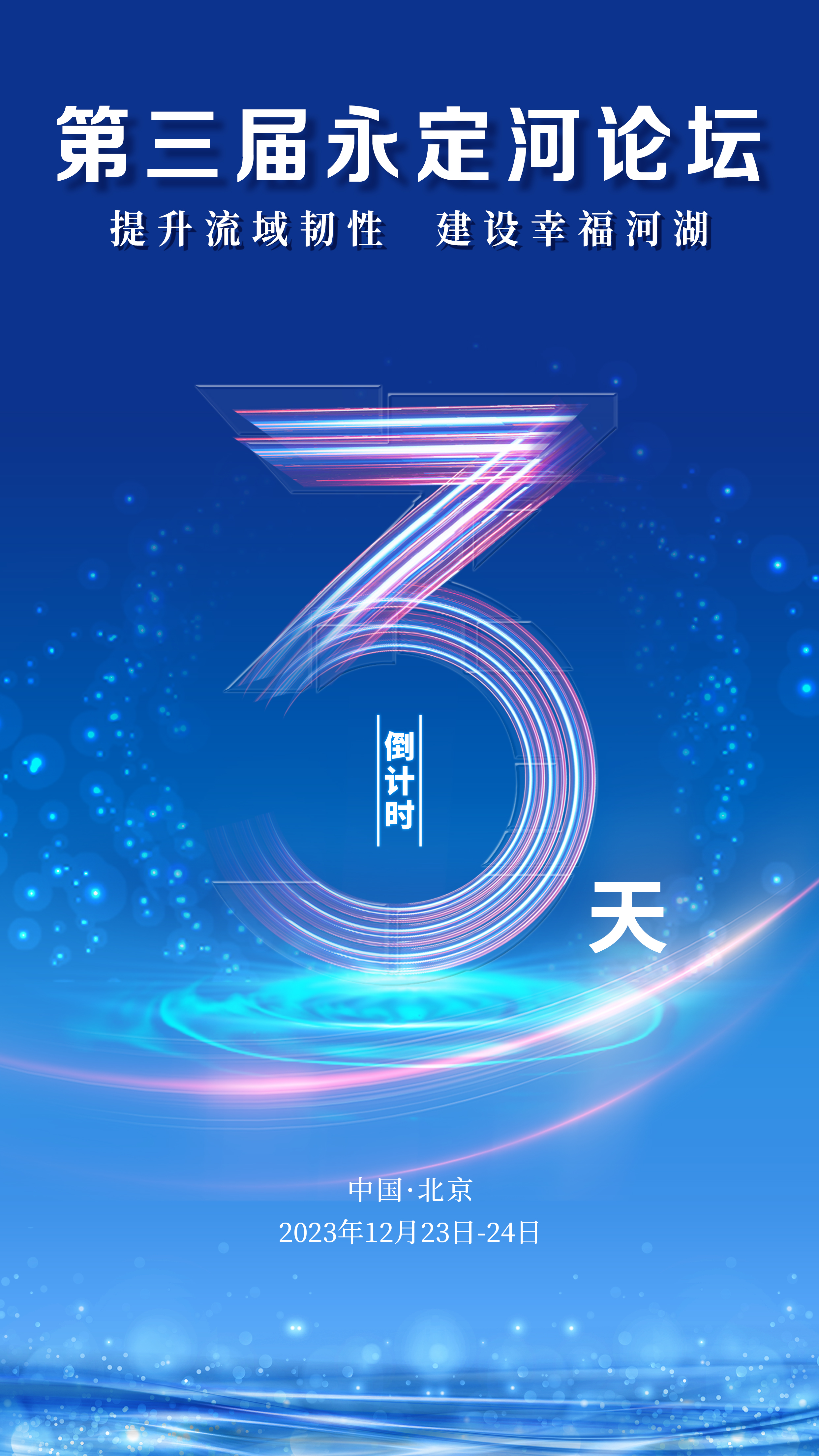 ������PT��Ѷ(�й���)������̳ | ����ʱ3�죡