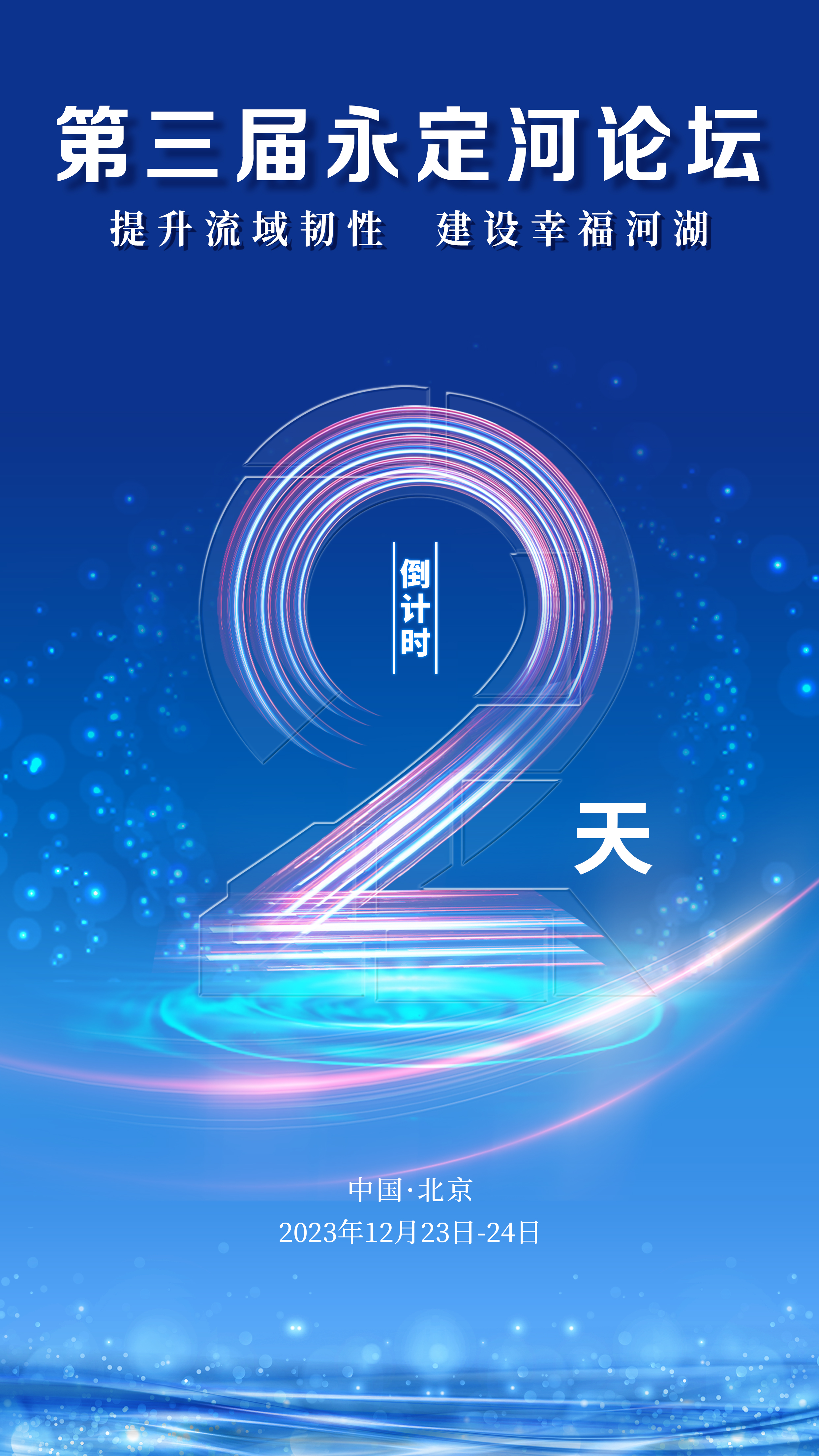 ������PT��Ѷ(�й���)������̳ | ����ʱ2�죡