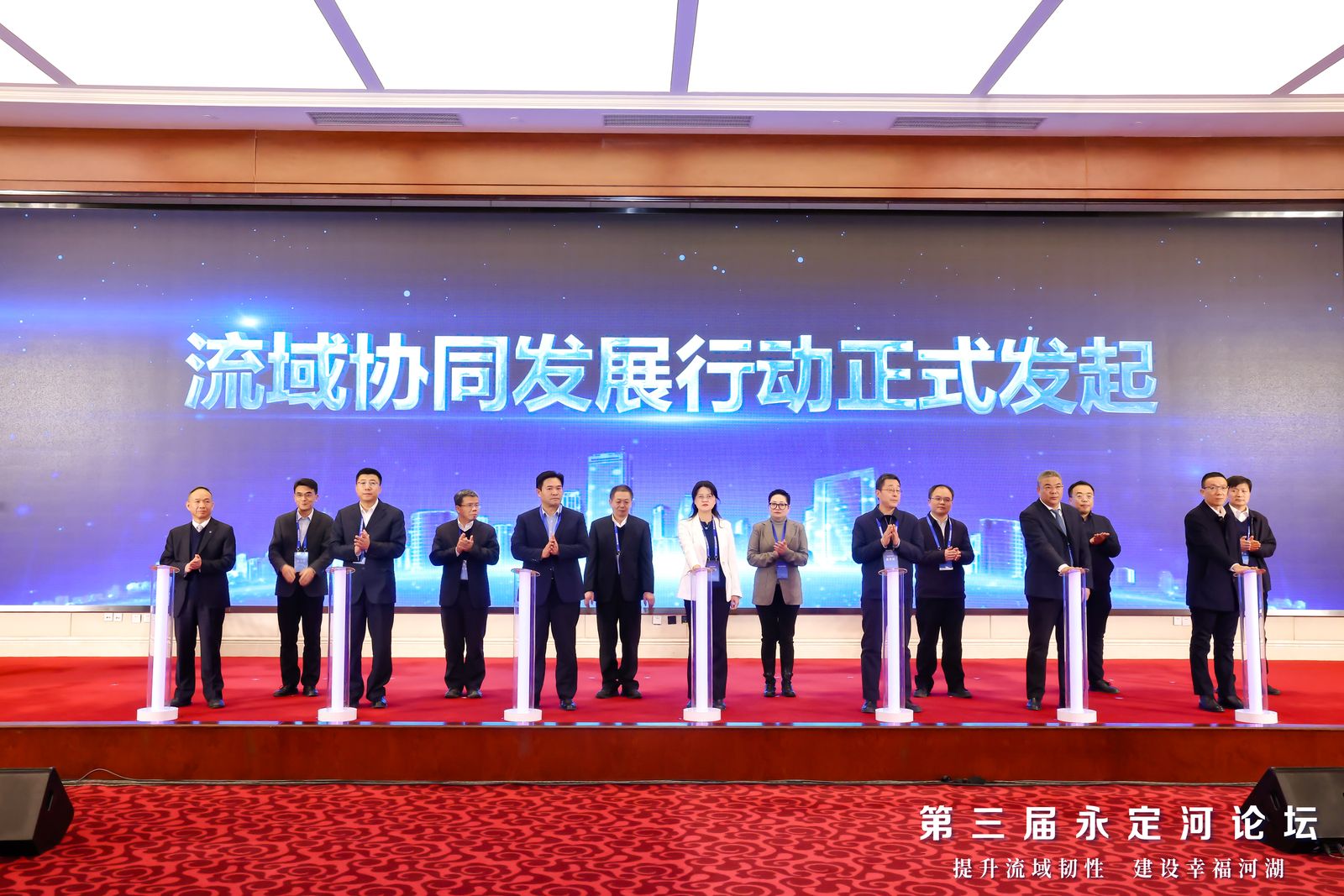 µÚÈý½ìPTÊÓѶ(ÖйúÇø)¹ÙÍøÂÛ̳ÔÚ¾©¾ÙÐÐ µÚÈý½ìPTÊÓѶ(ÖйúÇø)¹ÙÍøÂÛ̳ÔÚ¾©¾ÙÐÐ