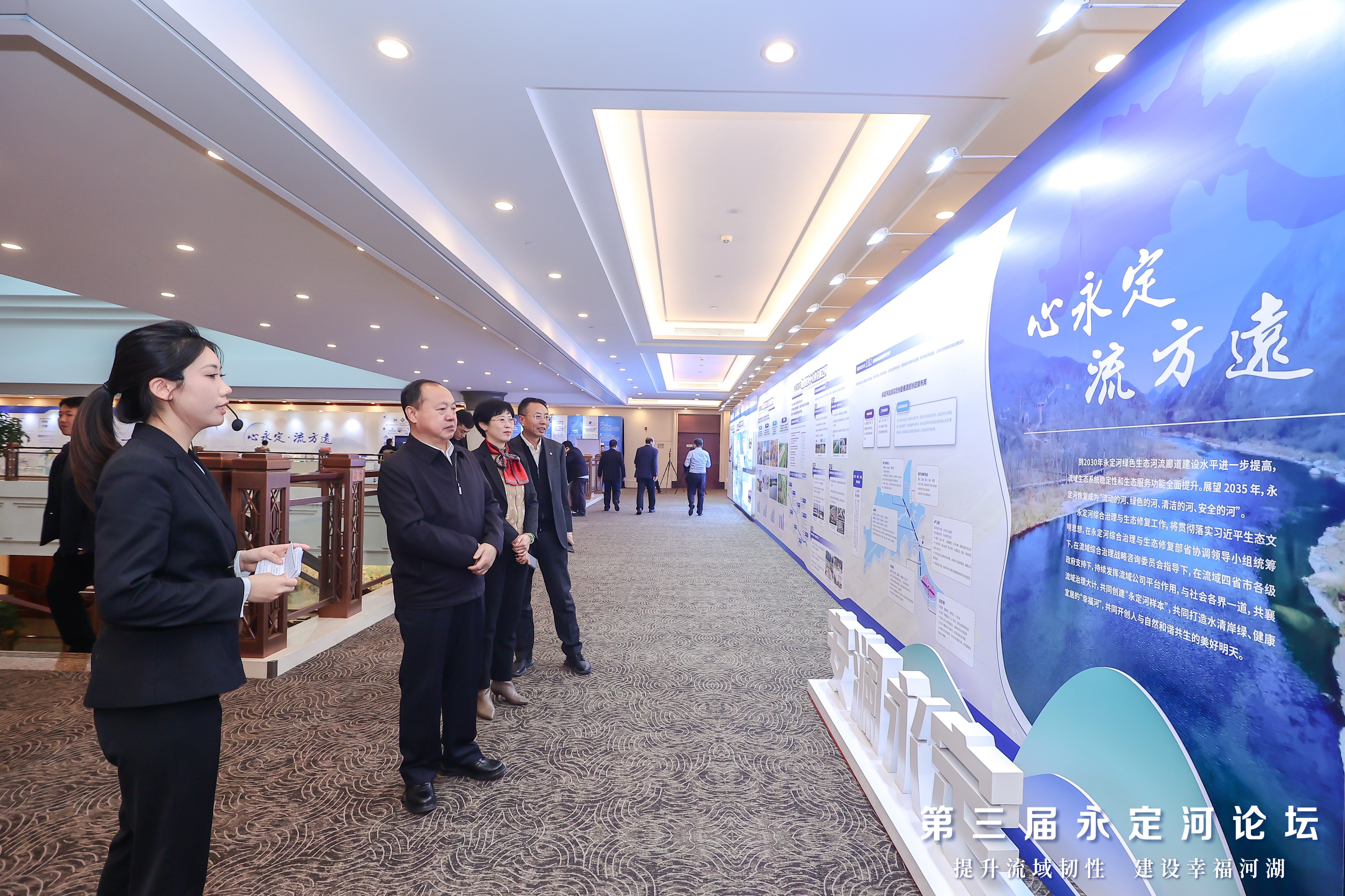 µÚÈý½ìPTÊÓѶ(ÖйúÇø)¹ÙÍøÂÛ̳ÔÚ¾©¾ÙÐÐ µÚÈý½ìPTÊÓѶ(ÖйúÇø)¹ÙÍøÂÛ̳ÔÚ¾©¾ÙÐÐ