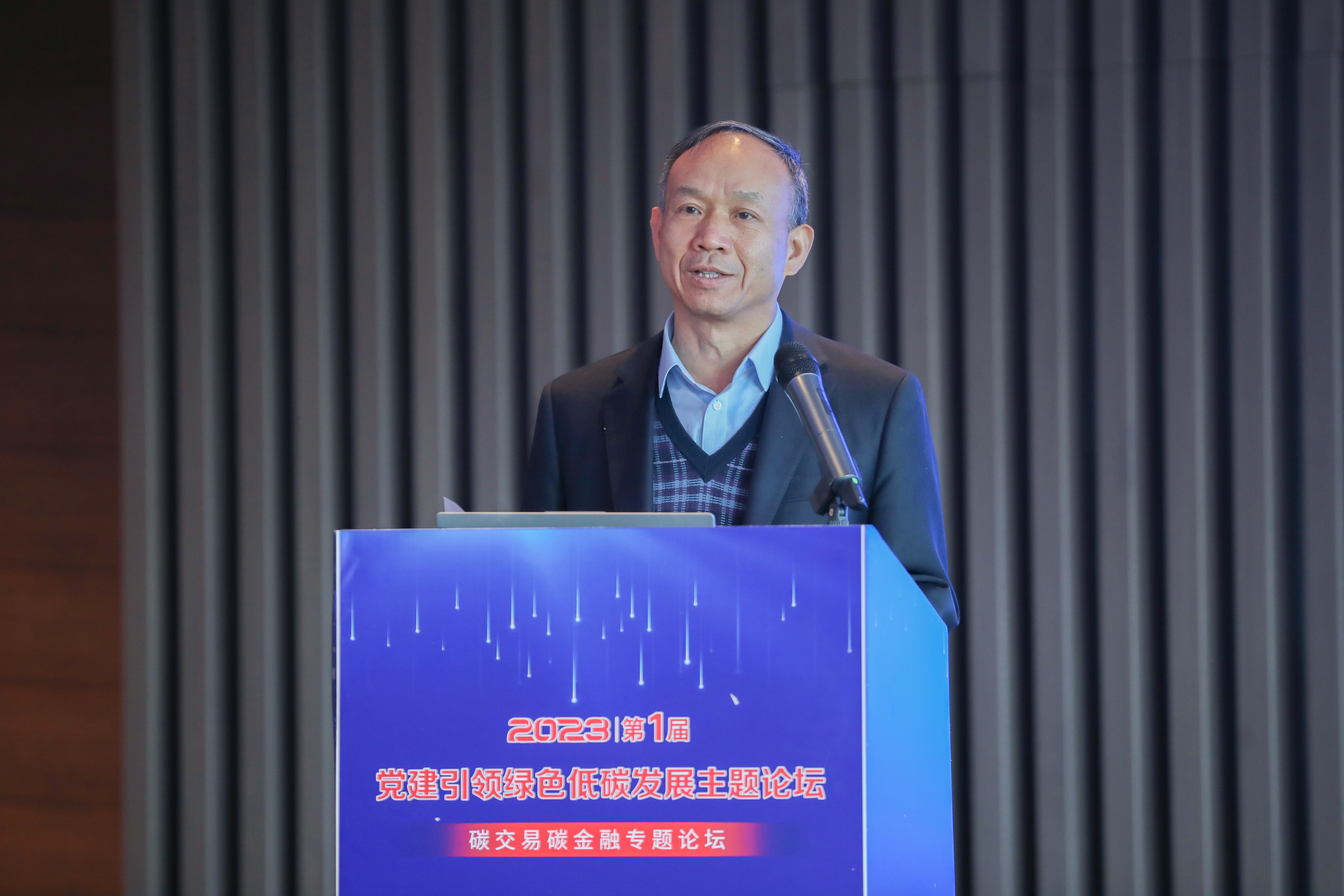 ��˾��Ҫ��Ӧ����ϯ����������ɫ��̼����������̳���´�