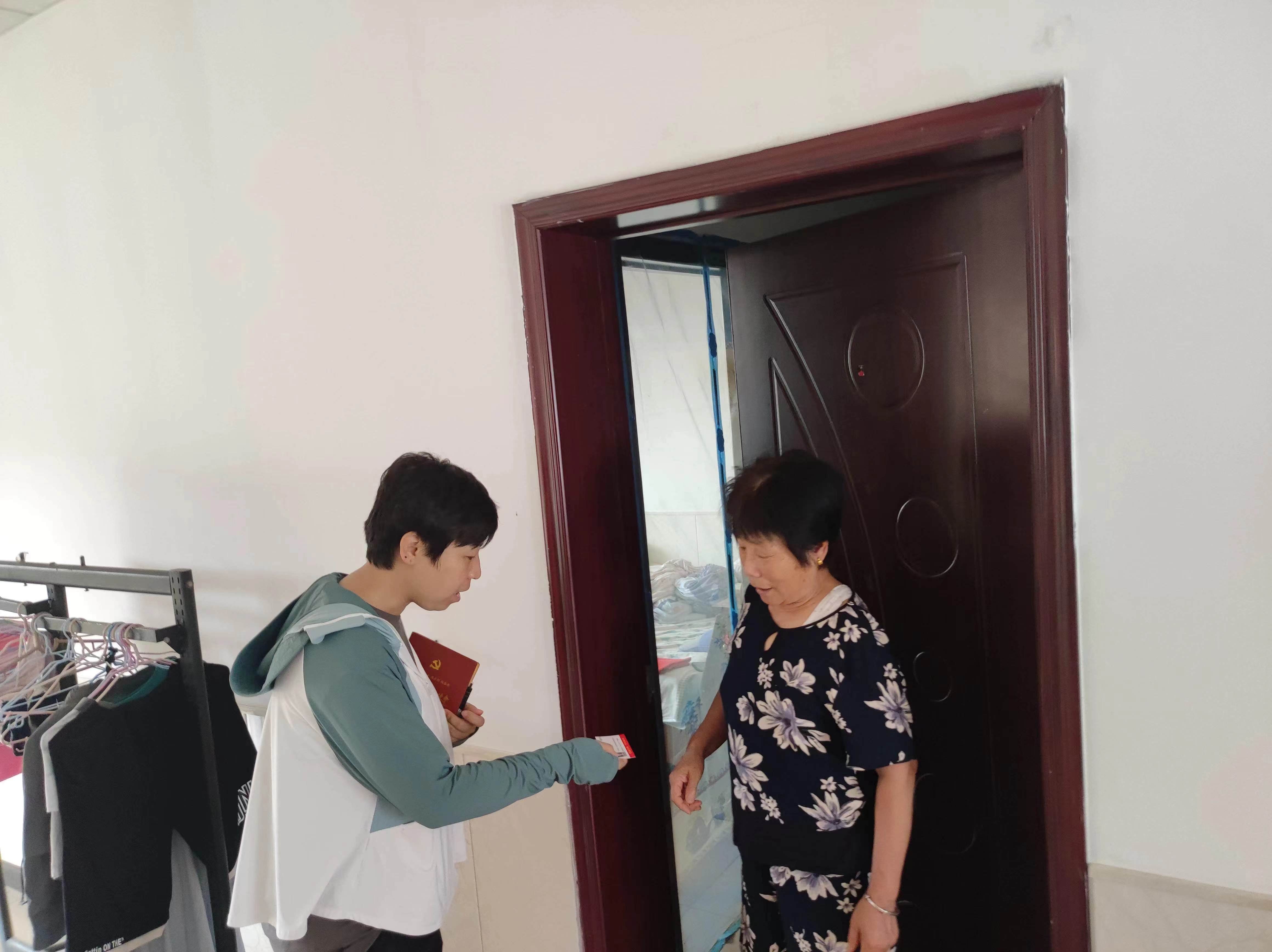 驻村驻心惠民生 真情帮扶促振兴 驻村驻心惠民生 真情帮扶促振兴