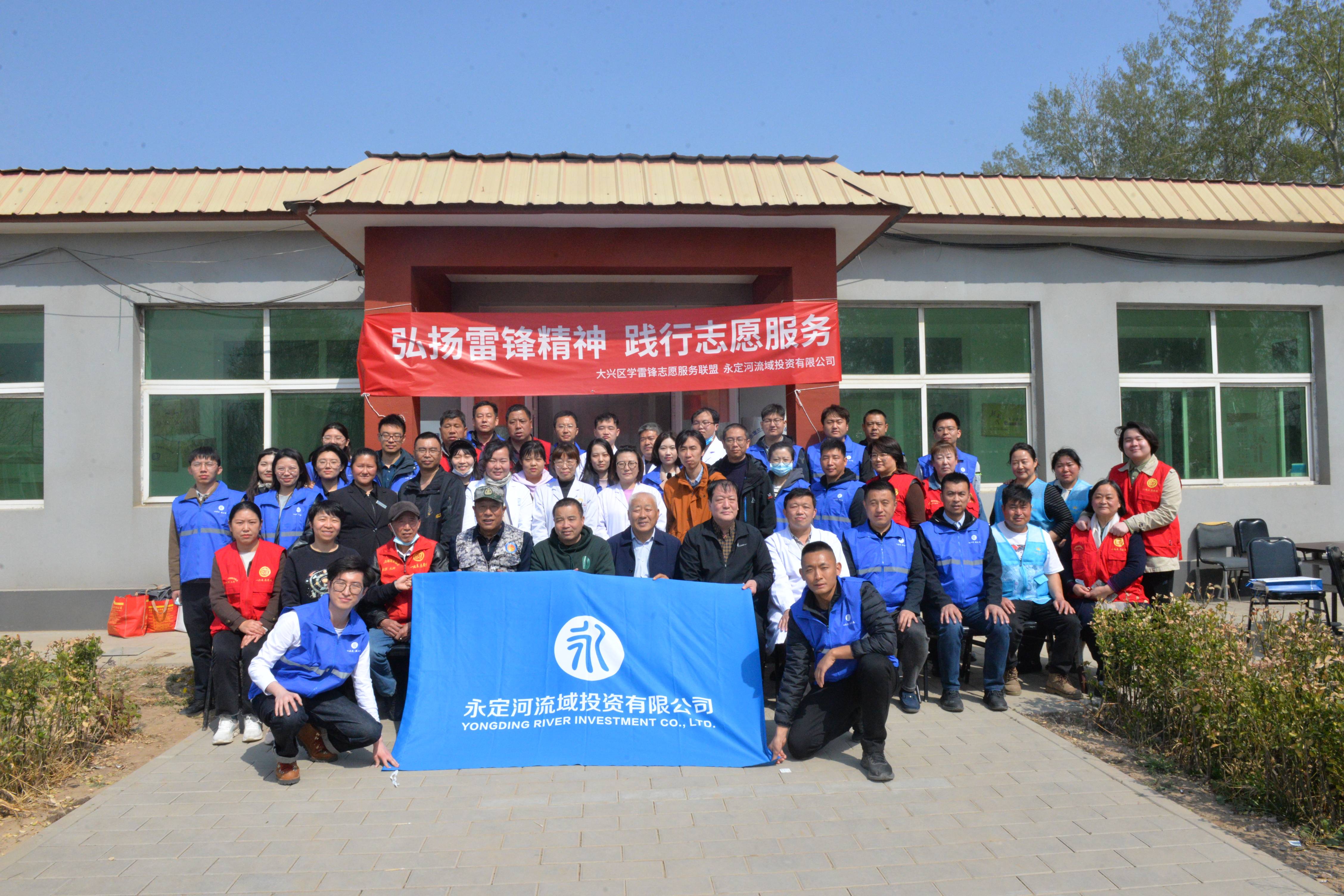 驻村驻心惠民生 真情帮扶促振兴 驻村驻心惠民生 真情帮扶促振兴