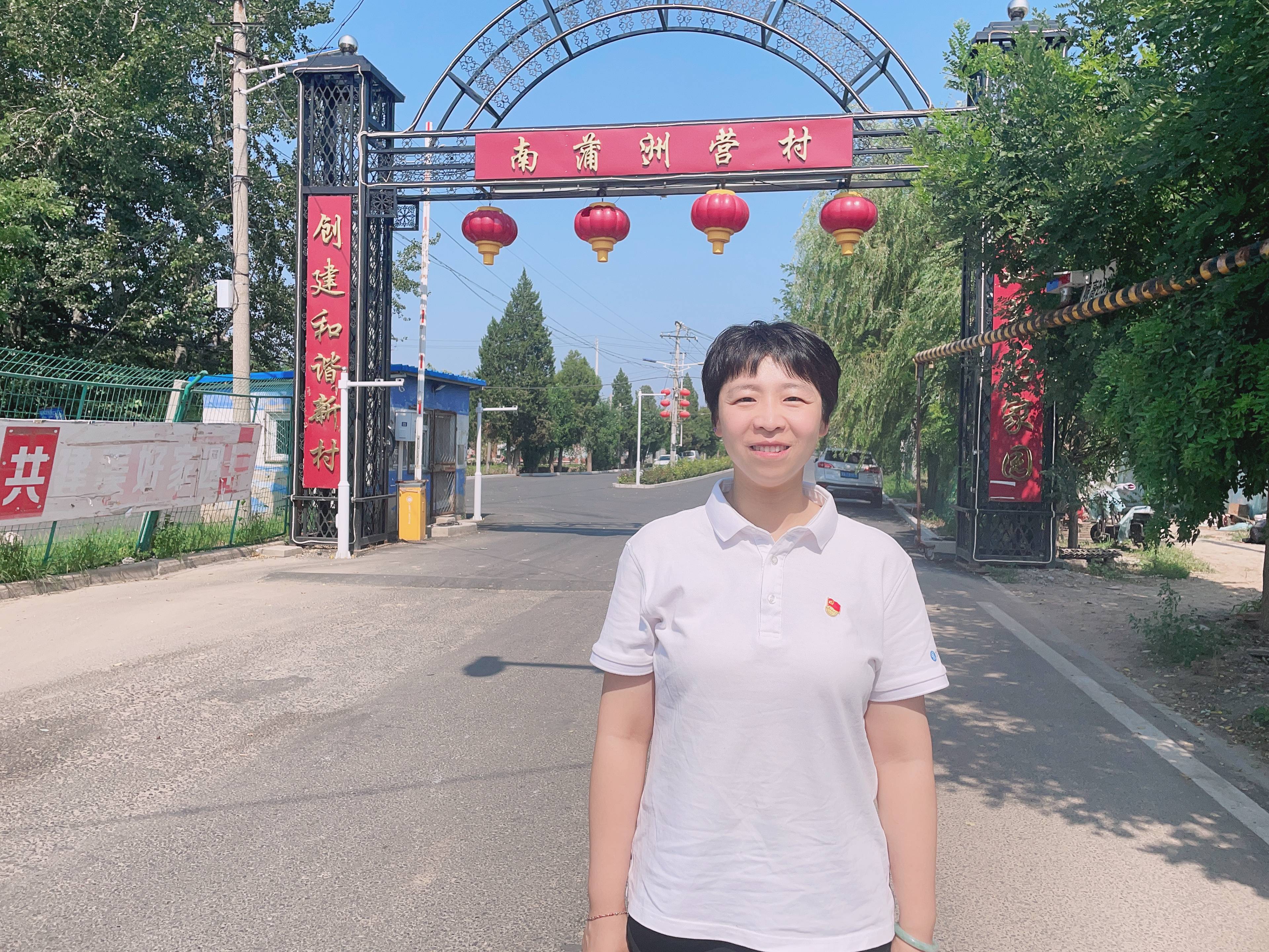 驻村驻心惠民生 真情帮扶促振兴 驻村驻心惠民生 真情帮扶促振兴