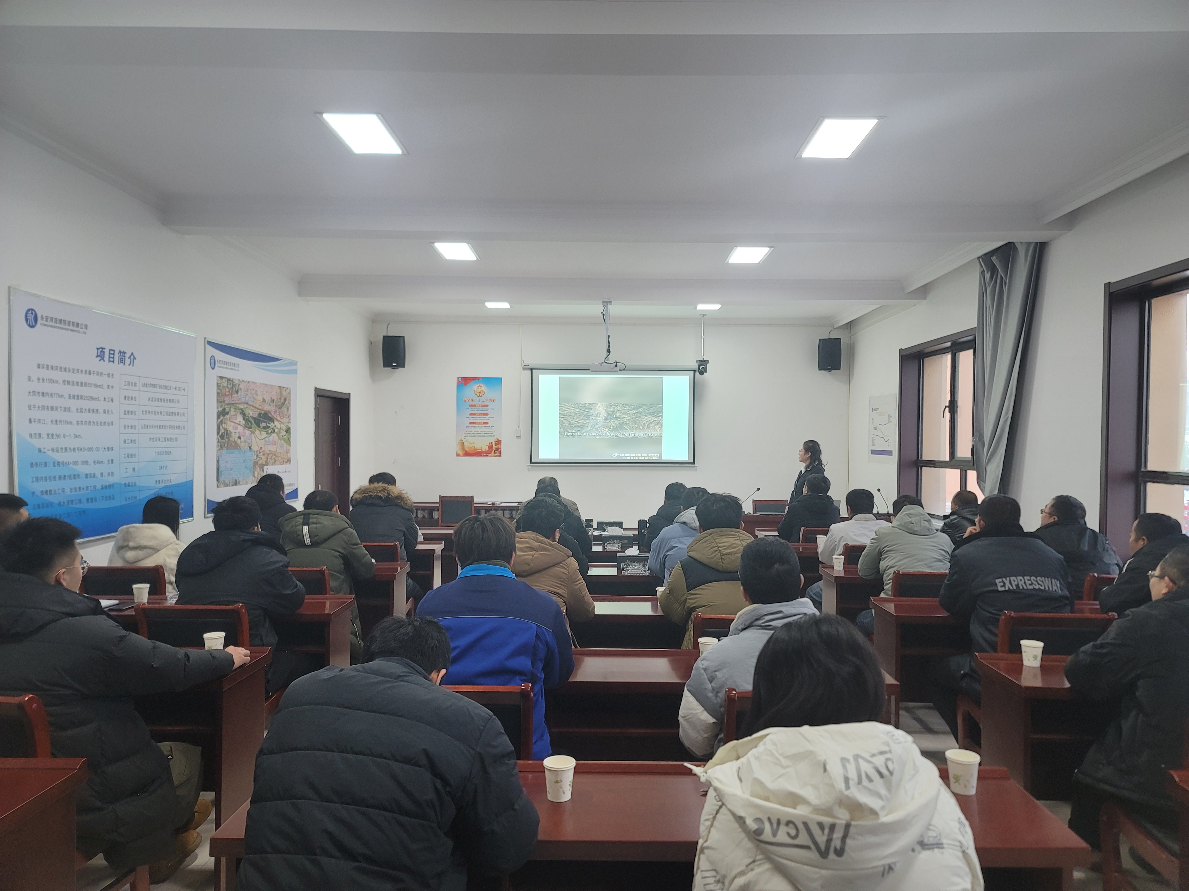 大同分公司 | 组织开展消防应急清静知识培训 大同分公司 | 组织开展消防应急清静知识培训