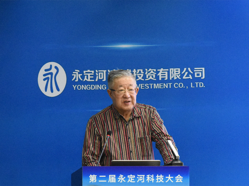 �ڶ���PT��Ѷ(�й���)�����Ƽ�����ھ��ٿ�