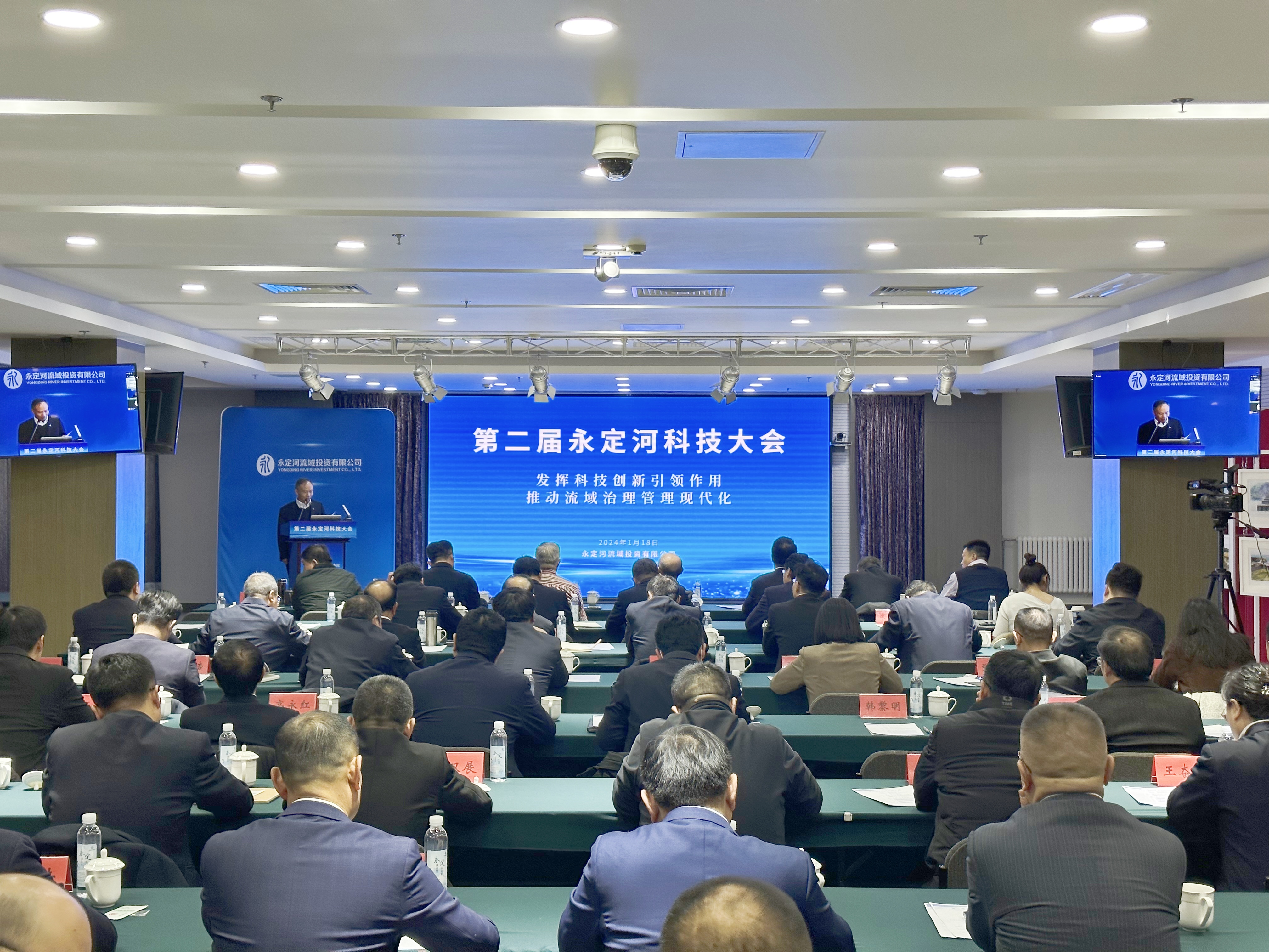 �ڶ���PT��Ѷ(�й���)�����Ƽ�����ھ��ٿ�