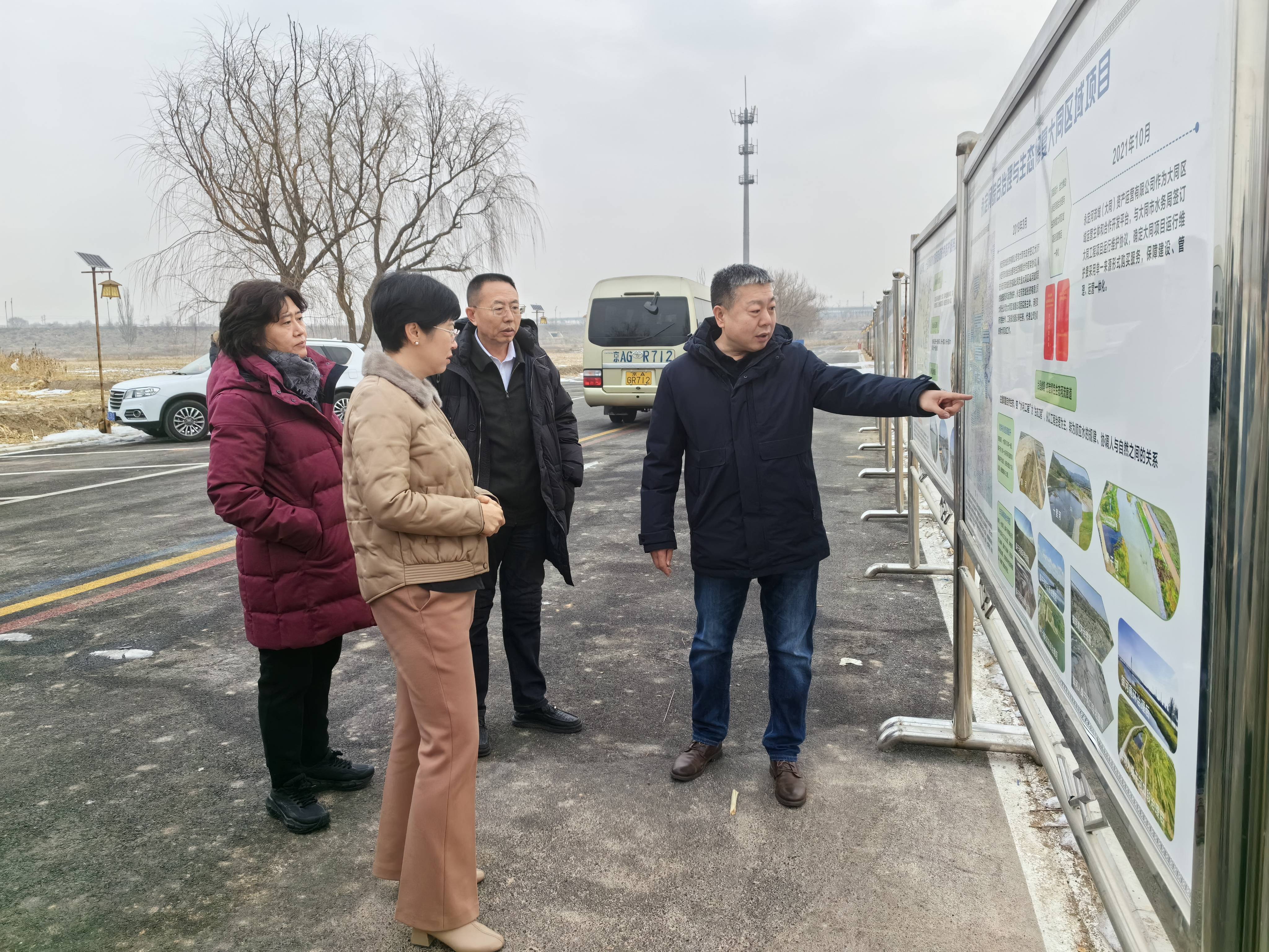 公司向导调研大同区域工业运维项目 公司向导调研大同区域工业运维项目