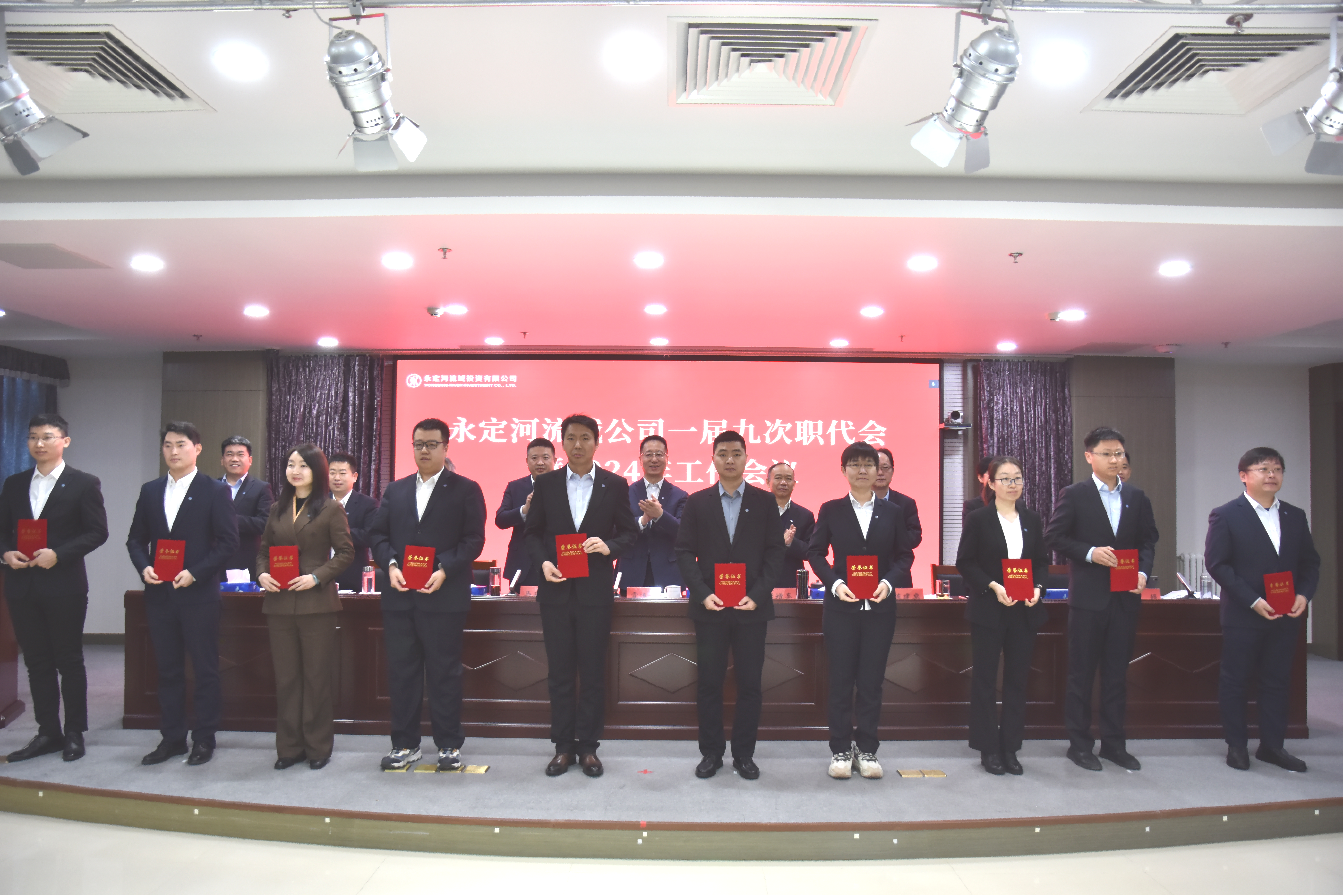 PT��Ѷ(�й���)��������˾һ��Ŵ�ְ������2024������ۻ��ٿ�