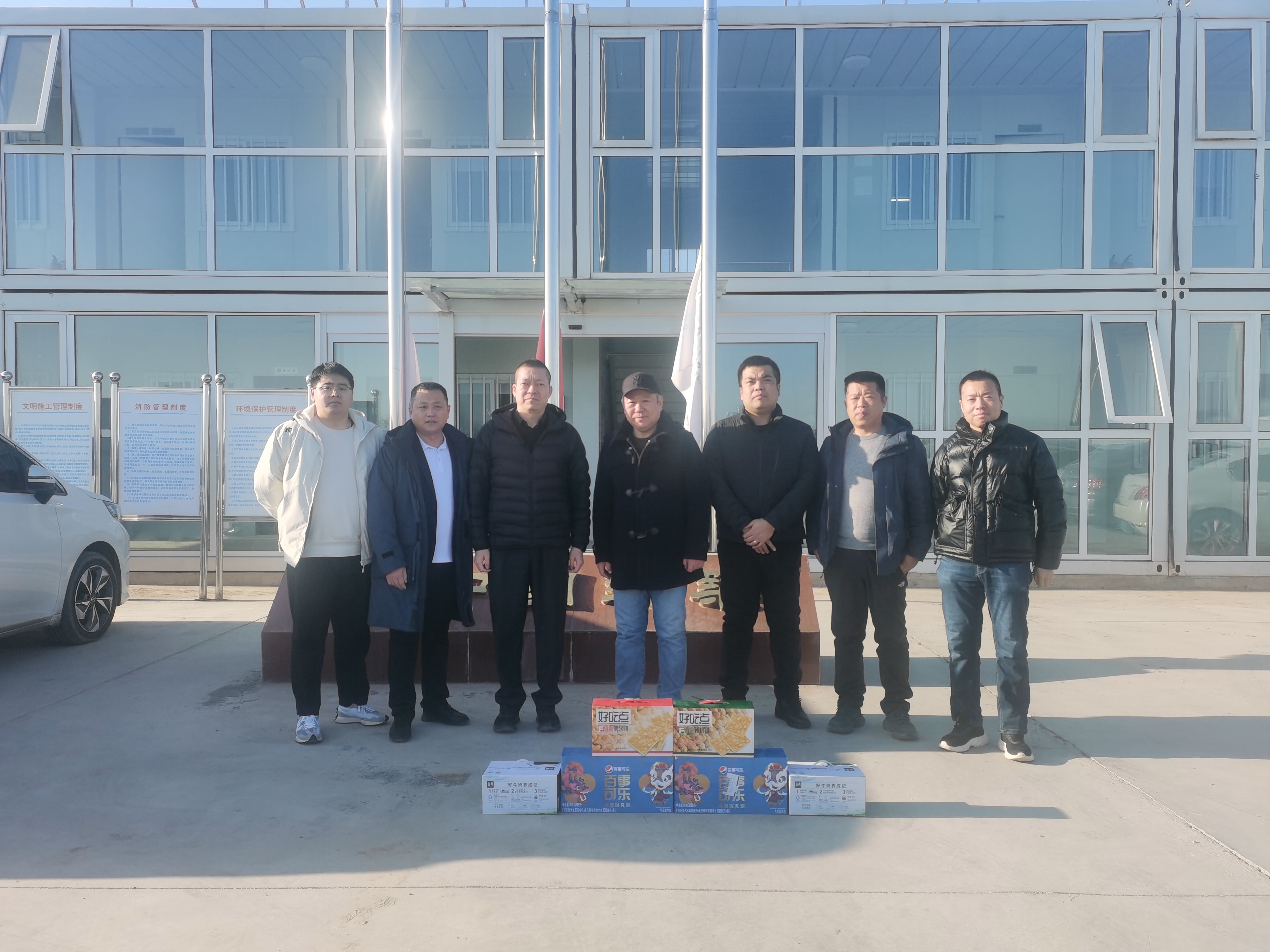 Ìì½ò·Ö¹«Ë¾ | ¿ªÕ¹½ÚǰοÎʺÍÇå¾²¼ì²é Ìì½ò·Ö¹«Ë¾ | ¿ªÕ¹½ÚǰοÎʺÍÇå¾²¼ì²é