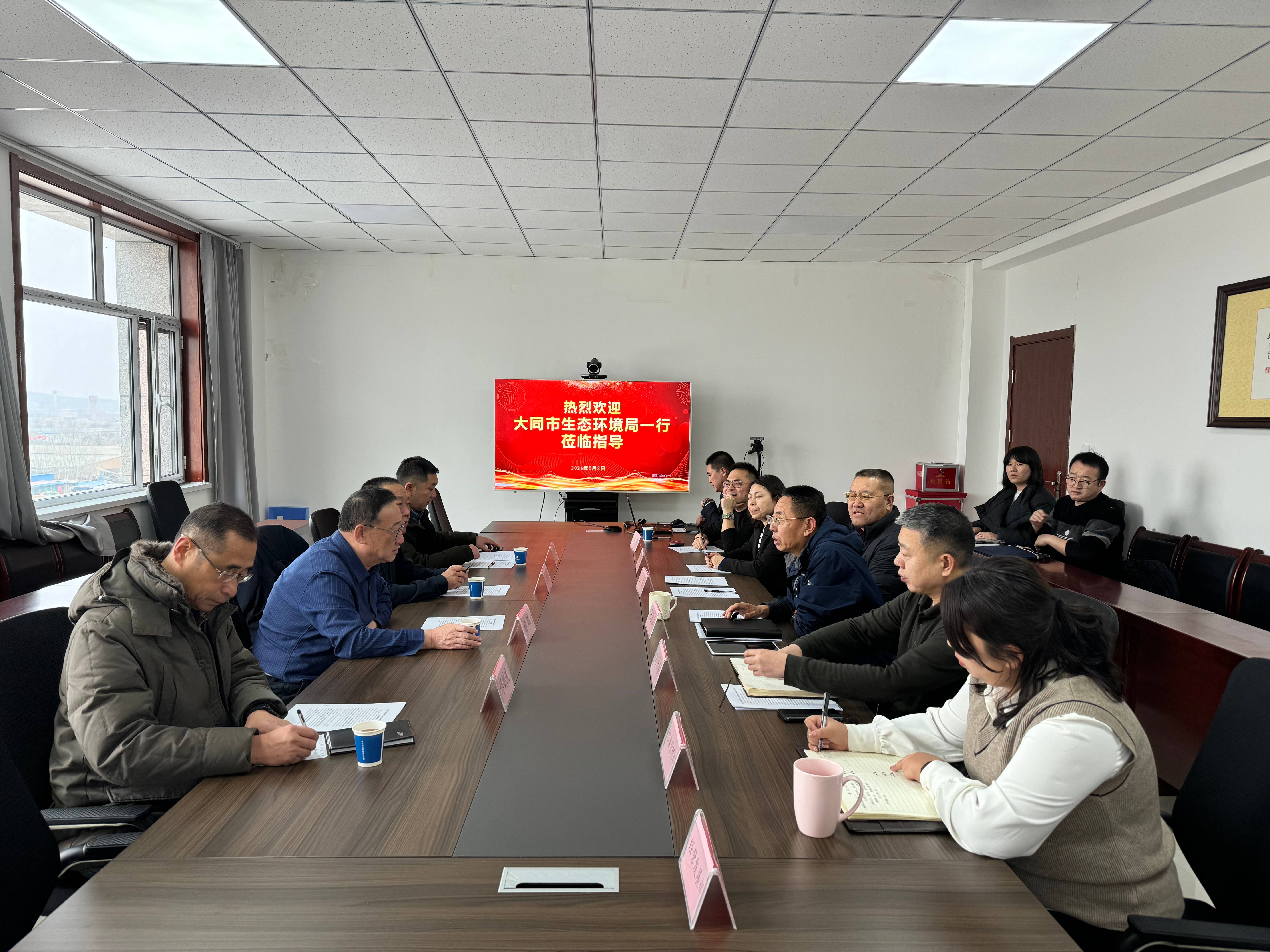 大同分公司 | 大同市生态情形局到大同分公司开展“一对一”省重点工程项目送效劳运动 大同分公司 | 大同市生态情形局到大同分公司开展“一对一”省重点工程项目送效劳运动