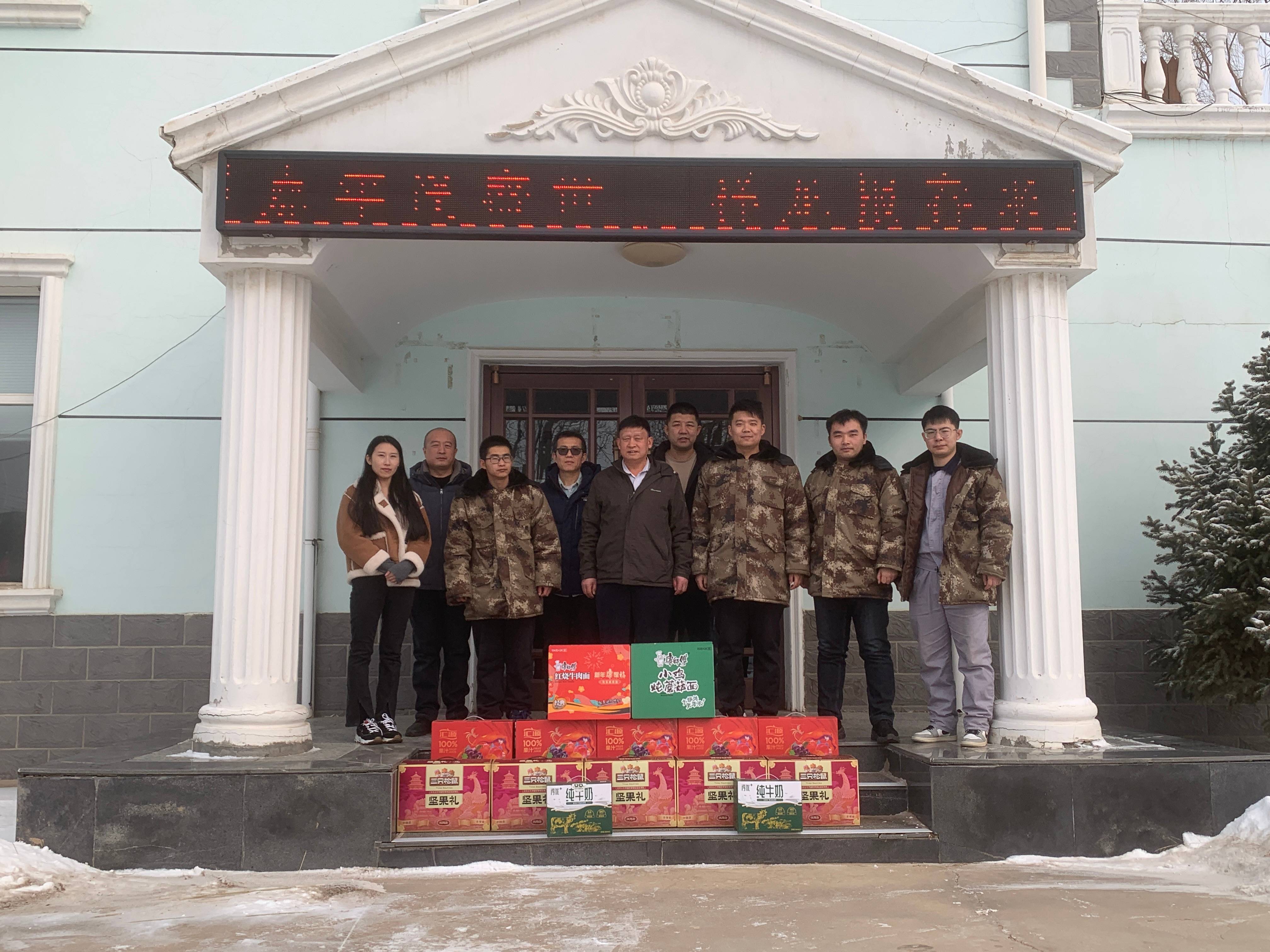 �żҿ�ũ����˾ | ̽��ο��һ������ְԱ