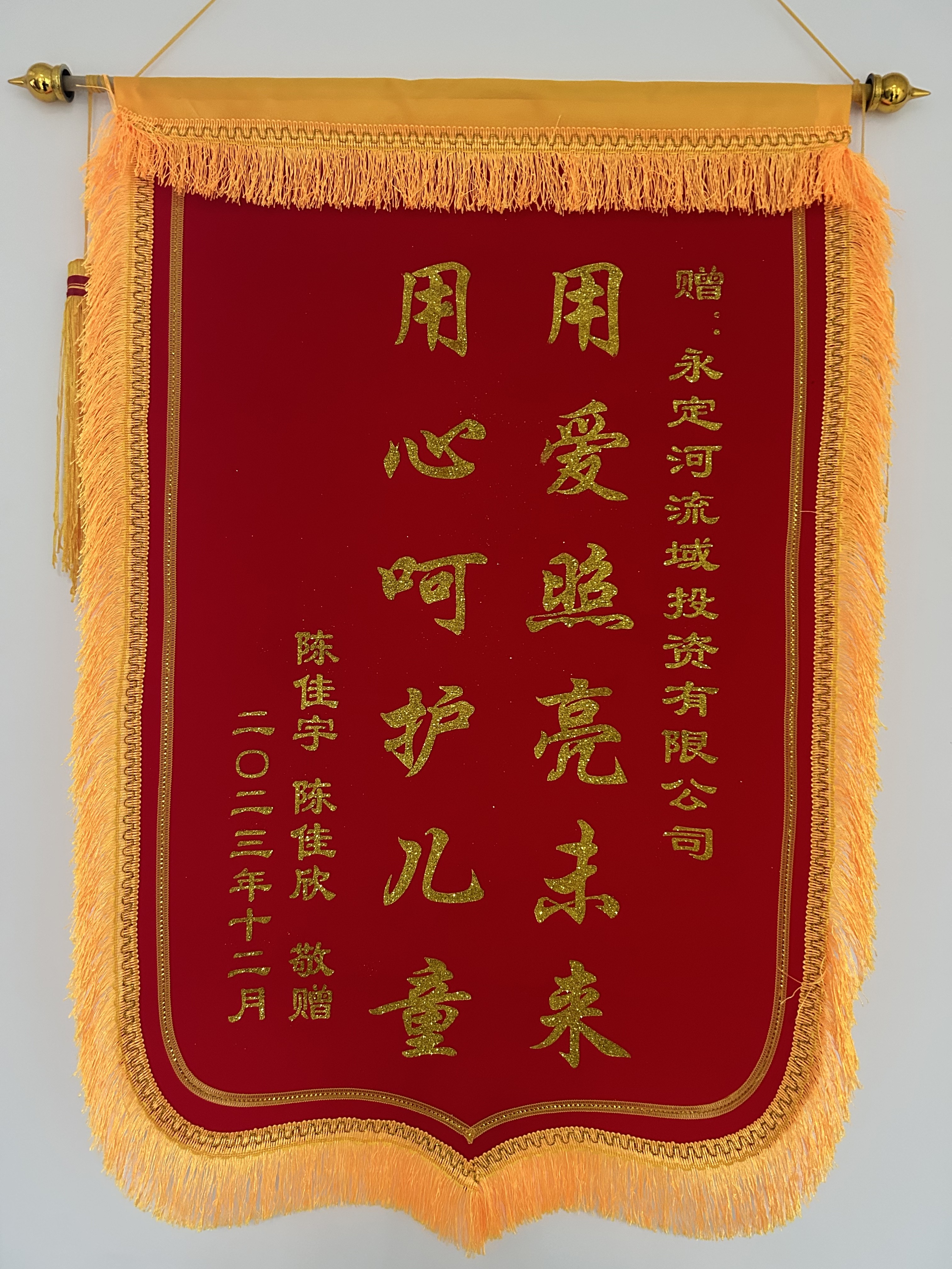 PT��Ѷ(�й���)��������˾ο��PT��Ѷ(�й���)������������ˮ���ܱ�����Ⱥ��