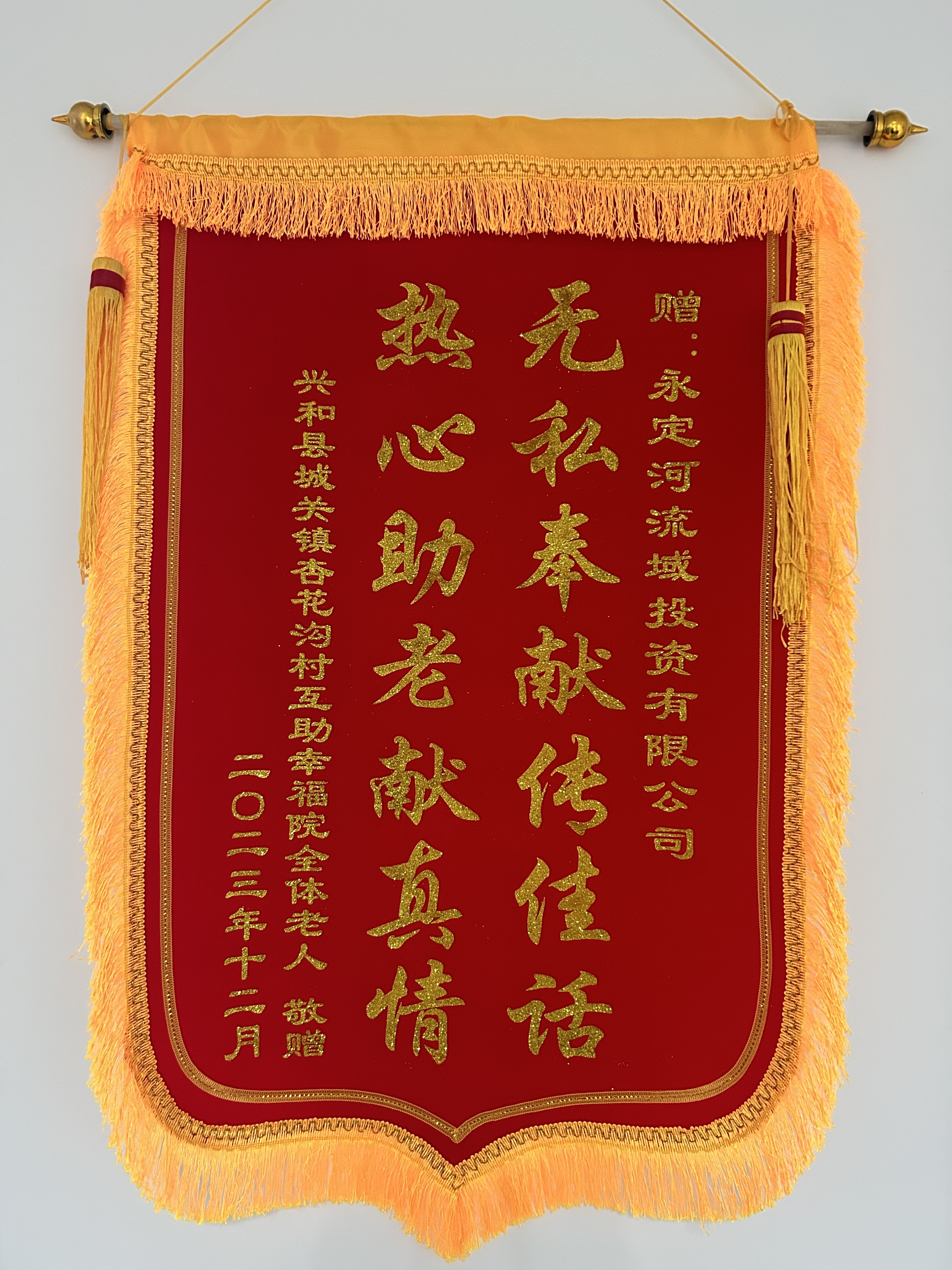 PT��Ѷ(�й���)��������˾ο��PT��Ѷ(�й���)������������ˮ���ܱ�����Ⱥ��