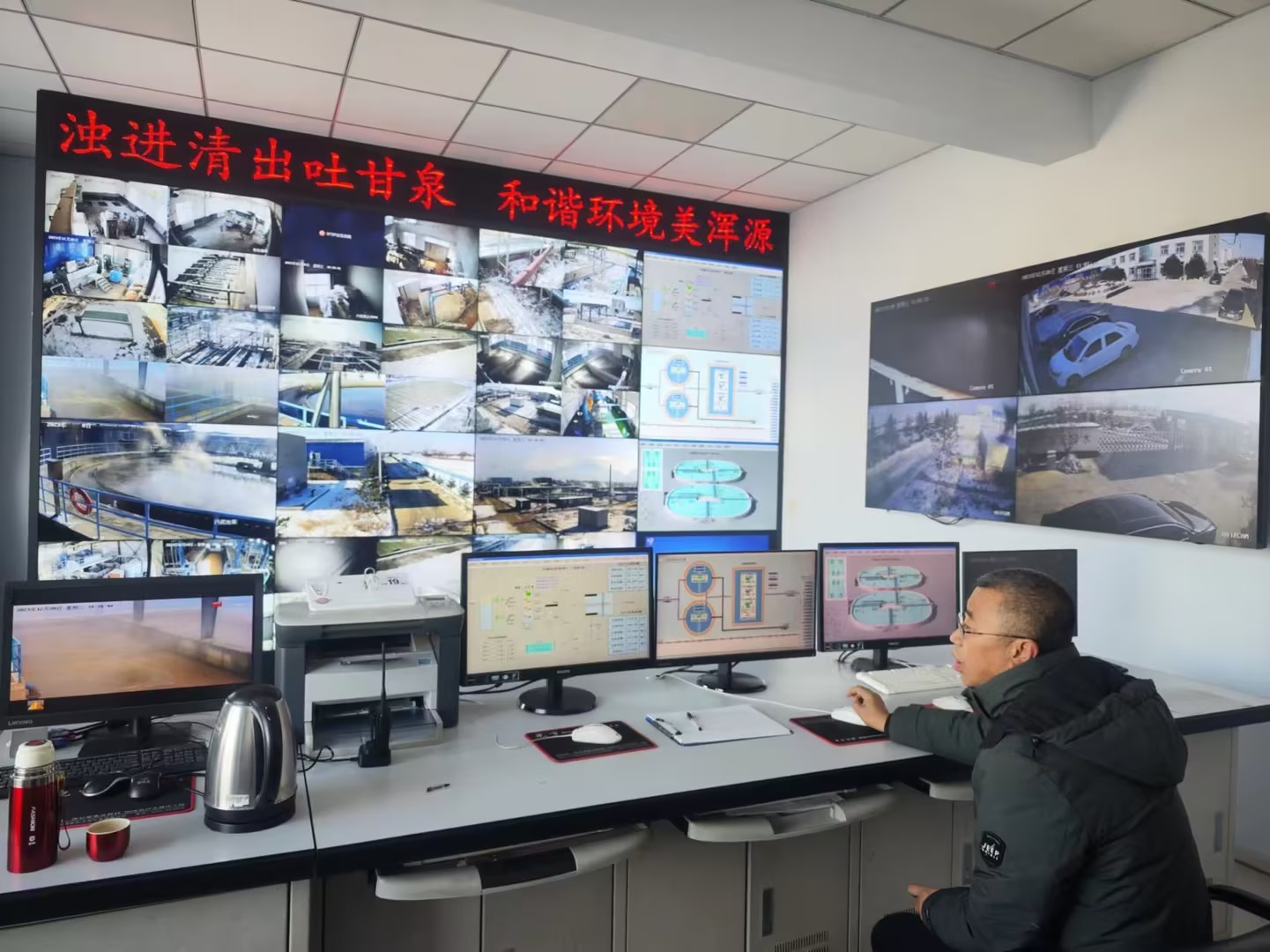 »ëÔ´Éú̬¹«Ë¾ | ¶à´ë²¢¾Ù°ü¹Ü´º½Úʱ´úÎÛË®´ï±ê´¦Öóͷ£ »ëÔ´Éú̬¹«Ë¾ | ¶à´ë²¢¾Ù°ü¹Ü´º½Úʱ´úÎÛË®´ï±ê´¦Öóͷ£