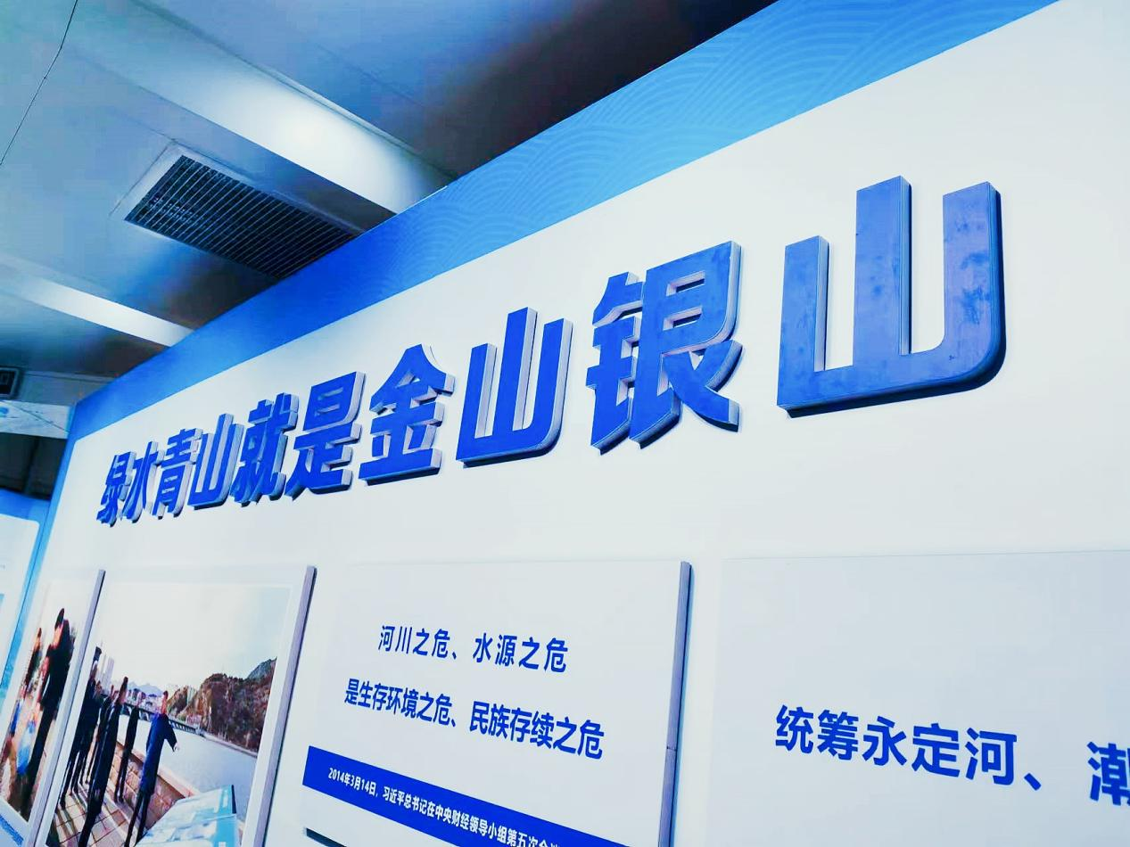 PTÊÓѶ(ÖйúÇø)¹ÙÍøË®Á¿µ÷ÀíЧ¹ûÕ¹ÔÚË®Àû²¿Õ¹³ö PTÊÓѶ(ÖйúÇø)¹ÙÍøË®Á¿µ÷ÀíЧ¹ûÕ¹ÔÚË®Àû²¿Õ¹³ö