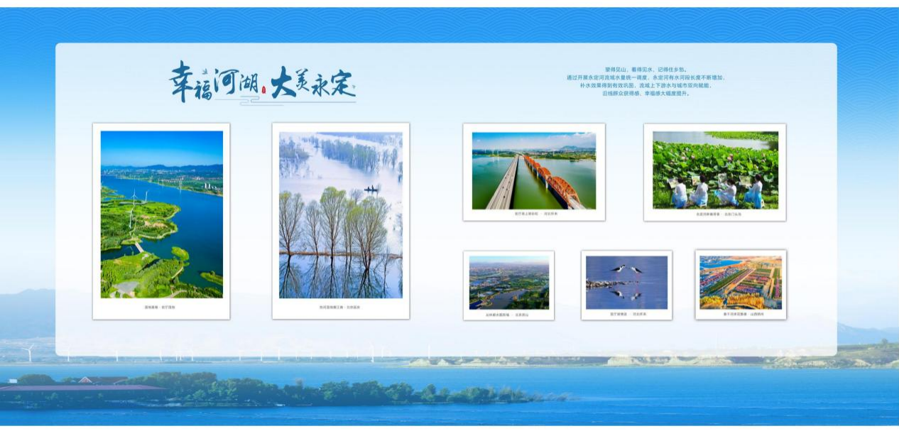 PTÊÓѶ(ÖйúÇø)¹ÙÍøË®Á¿µ÷ÀíЧ¹ûÕ¹ÔÚË®Àû²¿Õ¹³ö PTÊÓѶ(ÖйúÇø)¹ÙÍøË®Á¿µ÷ÀíЧ¹ûÕ¹ÔÚË®Àû²¿Õ¹³ö