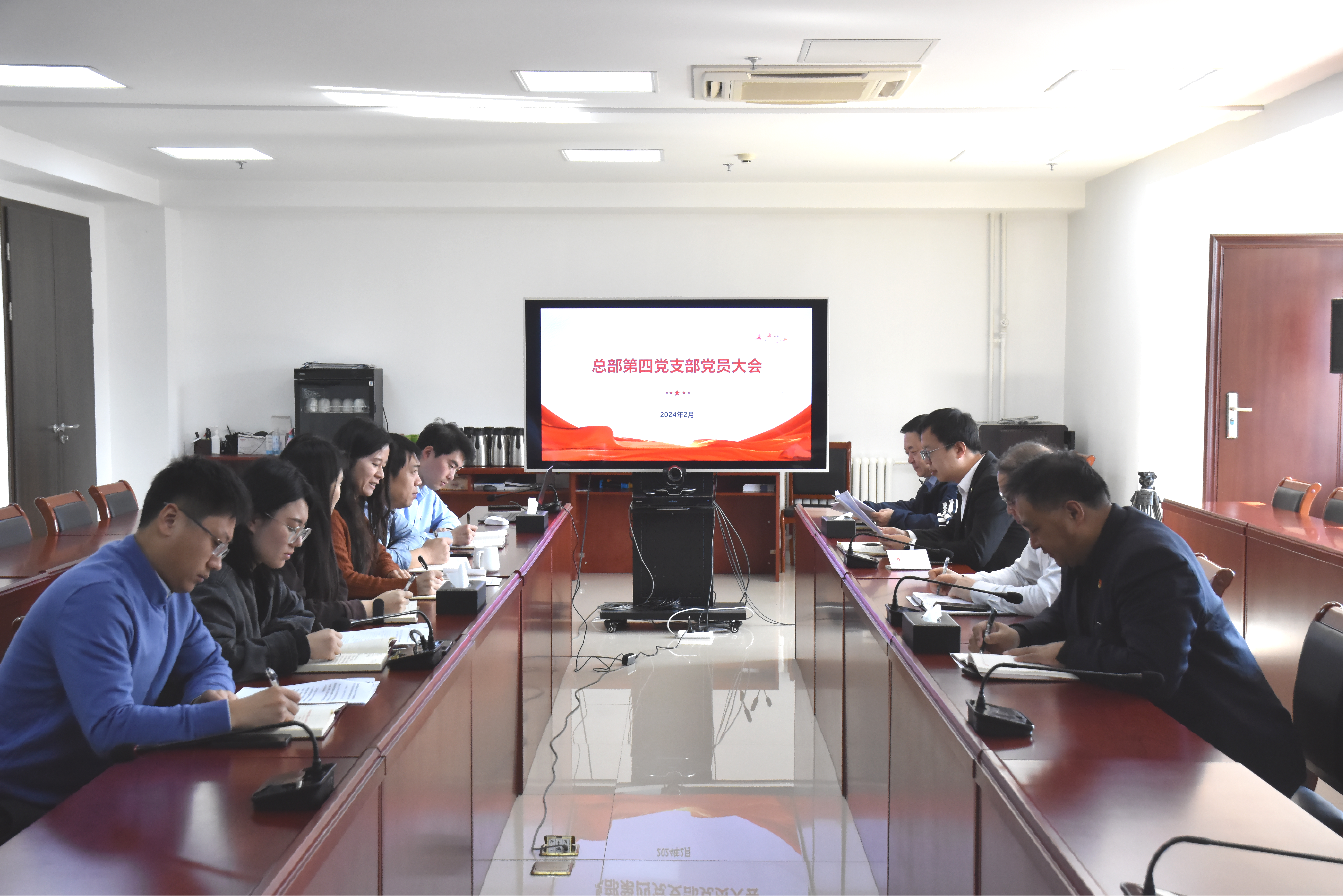 ��˾�ܲ����ĵ�֧���ٿ���Ա���