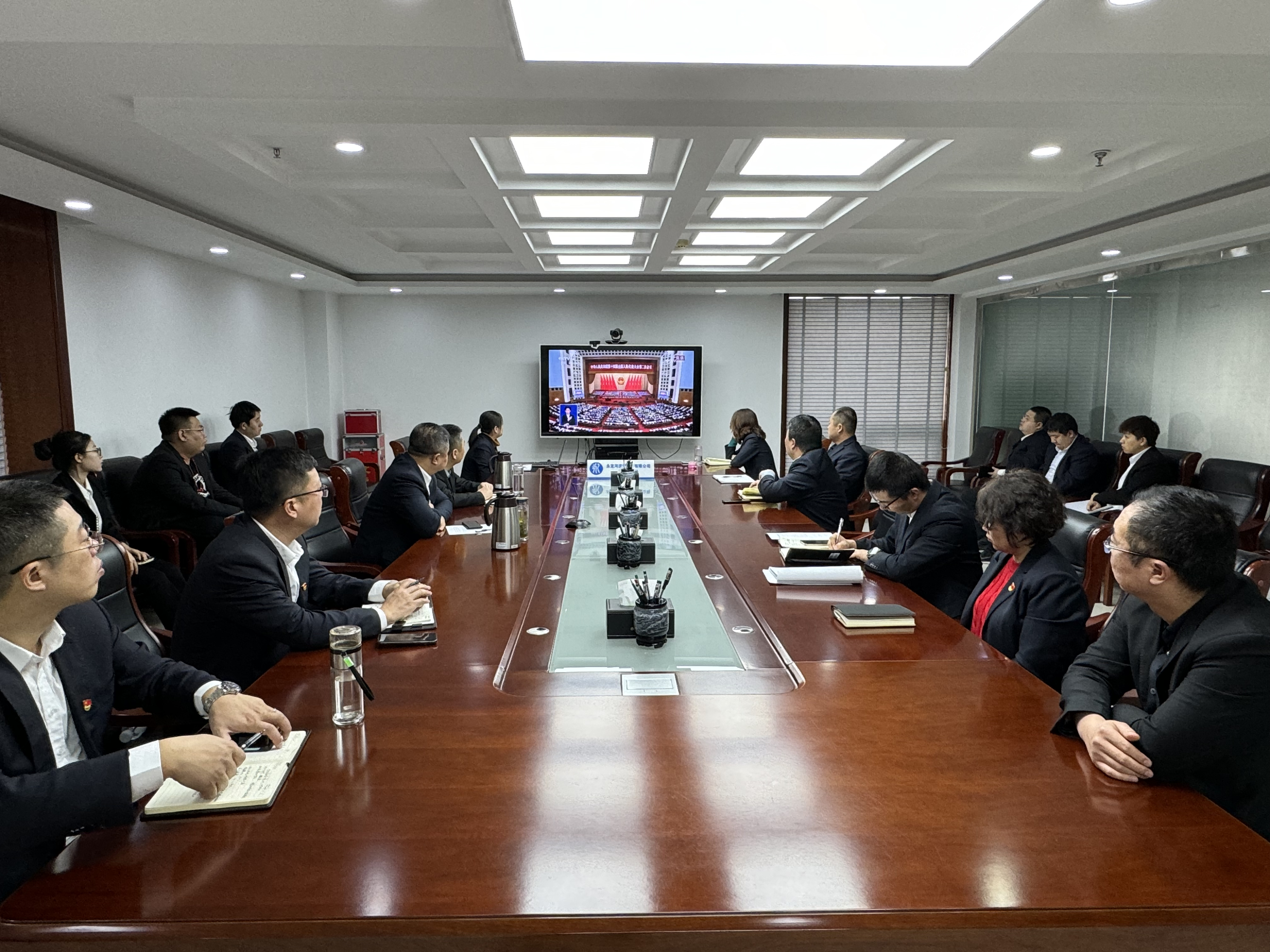 PT视讯(中国区)官网流域公司组织收看十四届天下人大二次聚会开幕会 PT视讯(中国区)官网流域公司组织收看十四届天下人大二次聚会开幕会