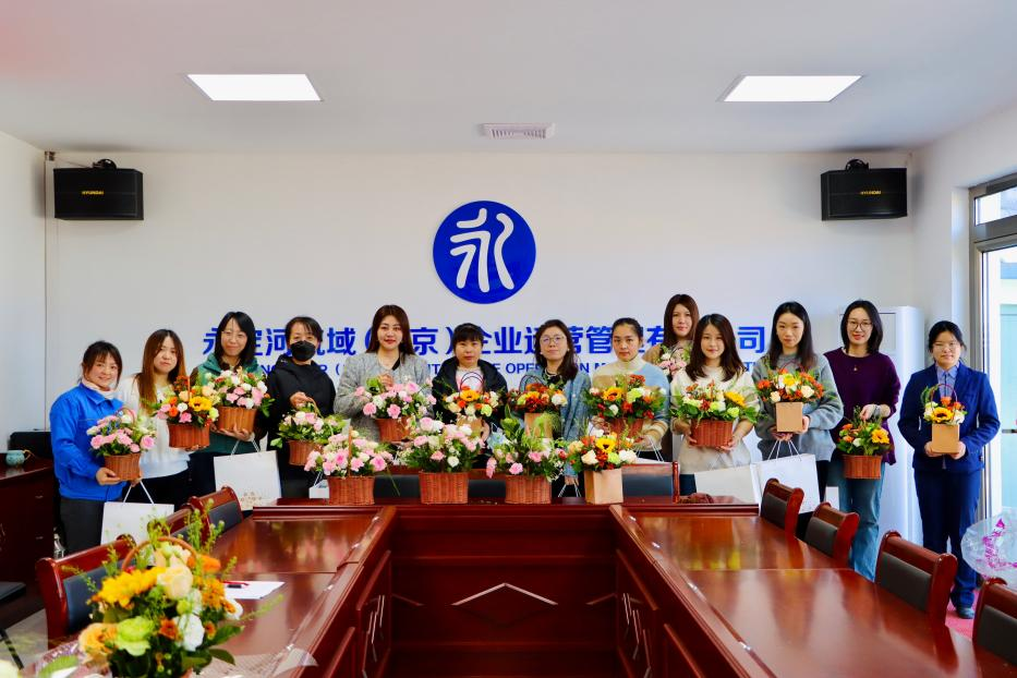 ��˾����������֯��չ��ף�����ˡ����ʸ�Ů��ϵ���˶�