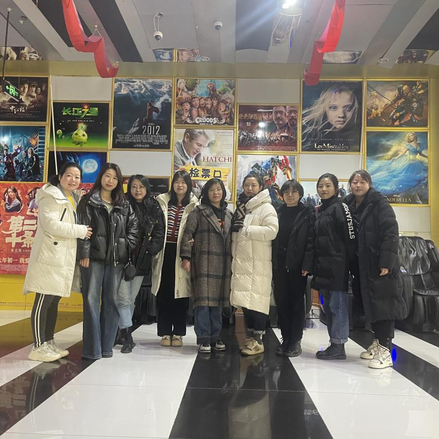 ��˾����������֯��չ��ף�����ˡ����ʸ�Ů��ϵ���˶�