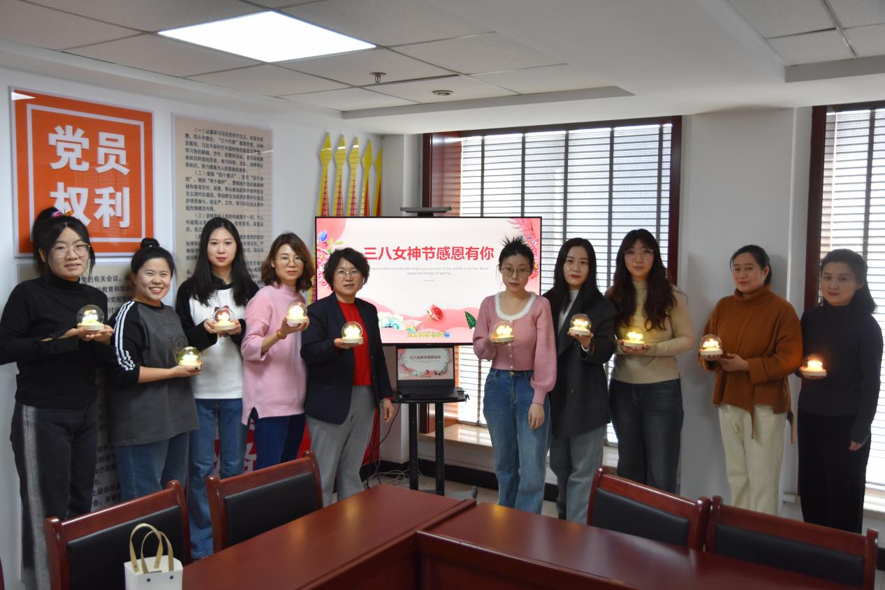 ��˾����������֯��չ��ף�����ˡ����ʸ�Ů��ϵ���˶�