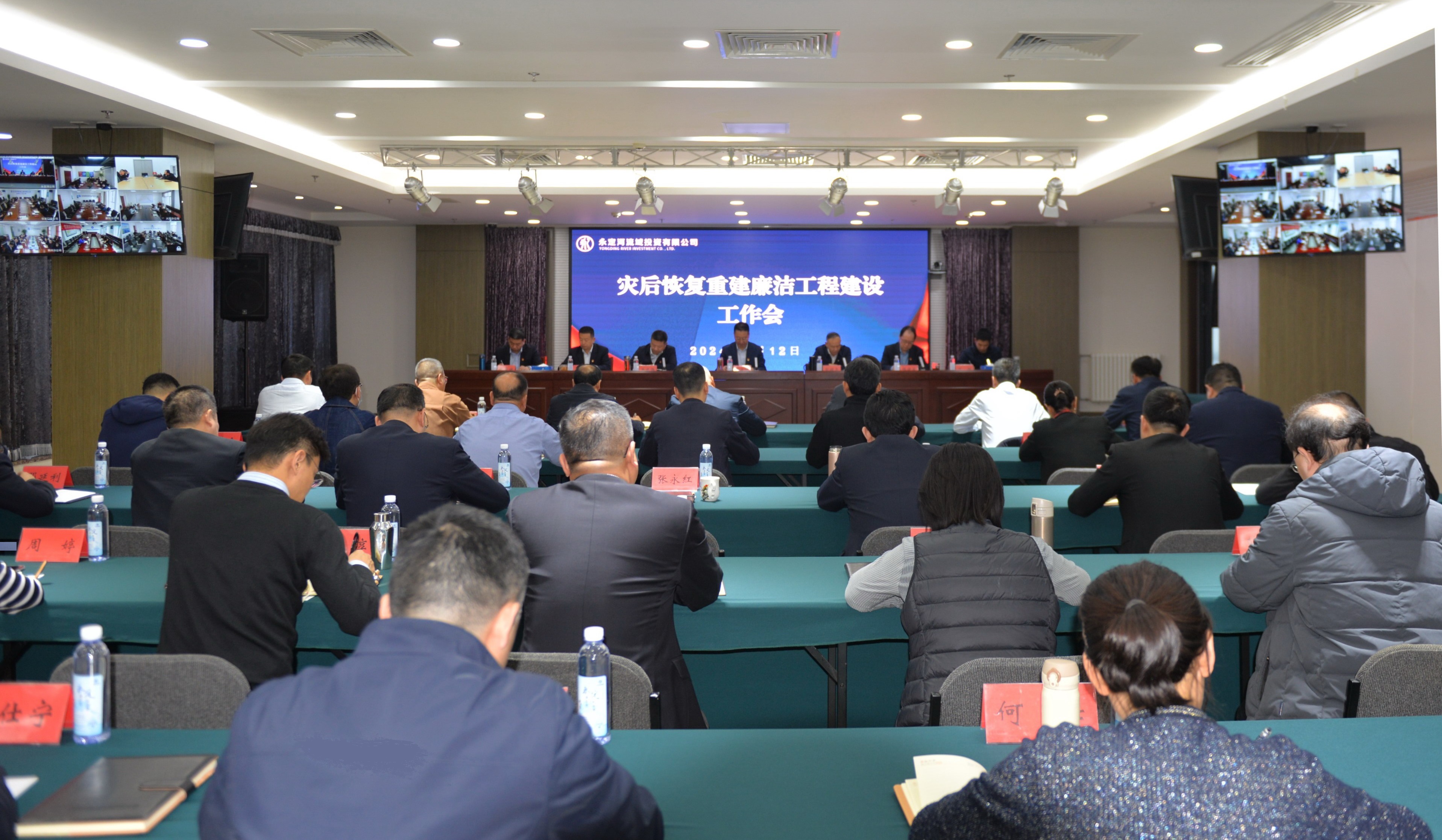 ��˾�ٿ��ֺ�ָ������������̽��������