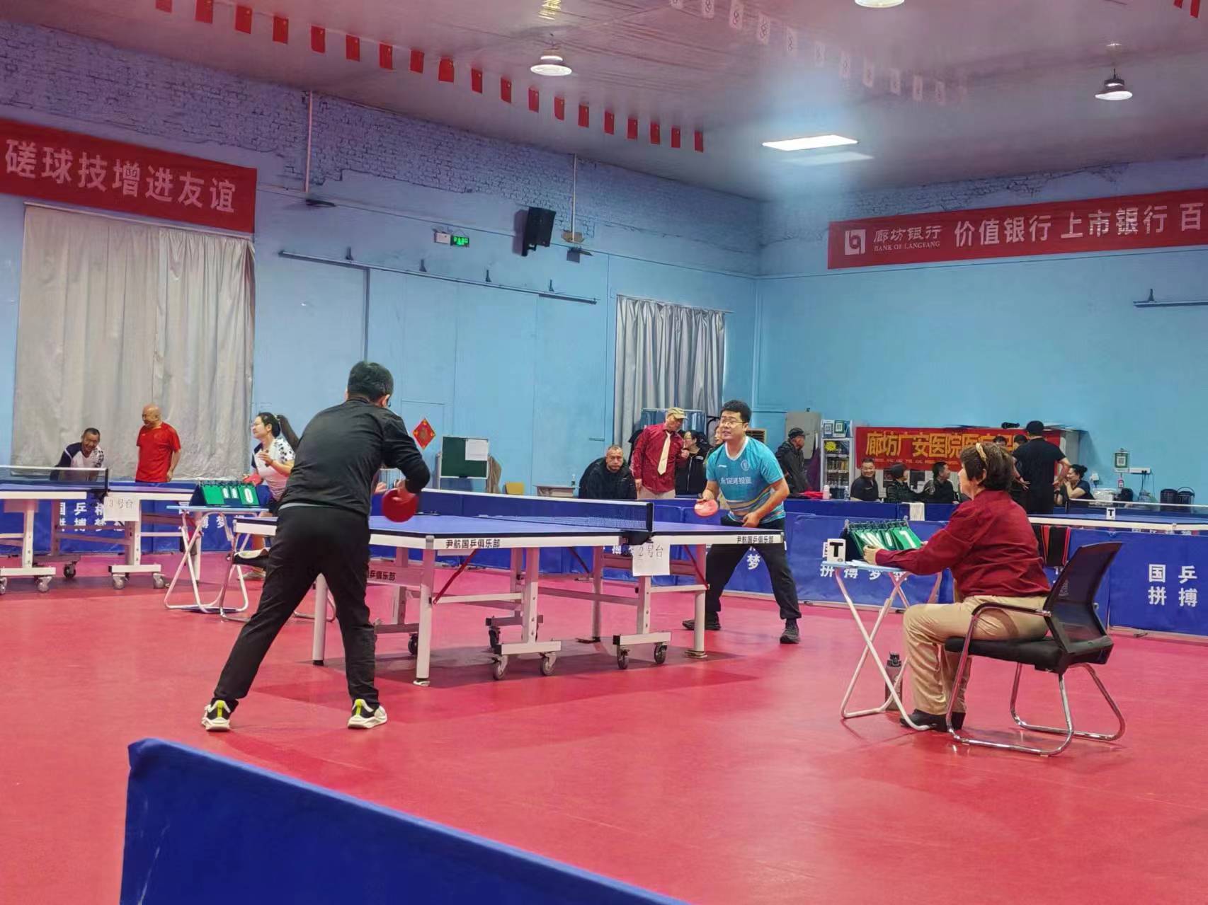 �ȷ��ֹ�˾ | �������롰�ȷ����б���ƹ�������������������ʤ��