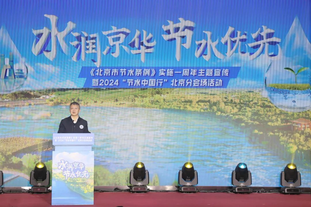 ¹«Ë¾Ö÷ÒªÏòµ¼¼ÓÈëÊ׽조½ÚË®ÖйúÐС±Ö÷ÌâÐû´«Ô˶¯ ¹«Ë¾Ö÷ÒªÏòµ¼¼ÓÈëÊ׽조½ÚË®ÖйúÐС±Ö÷ÌâÐû´«Ô˶¯