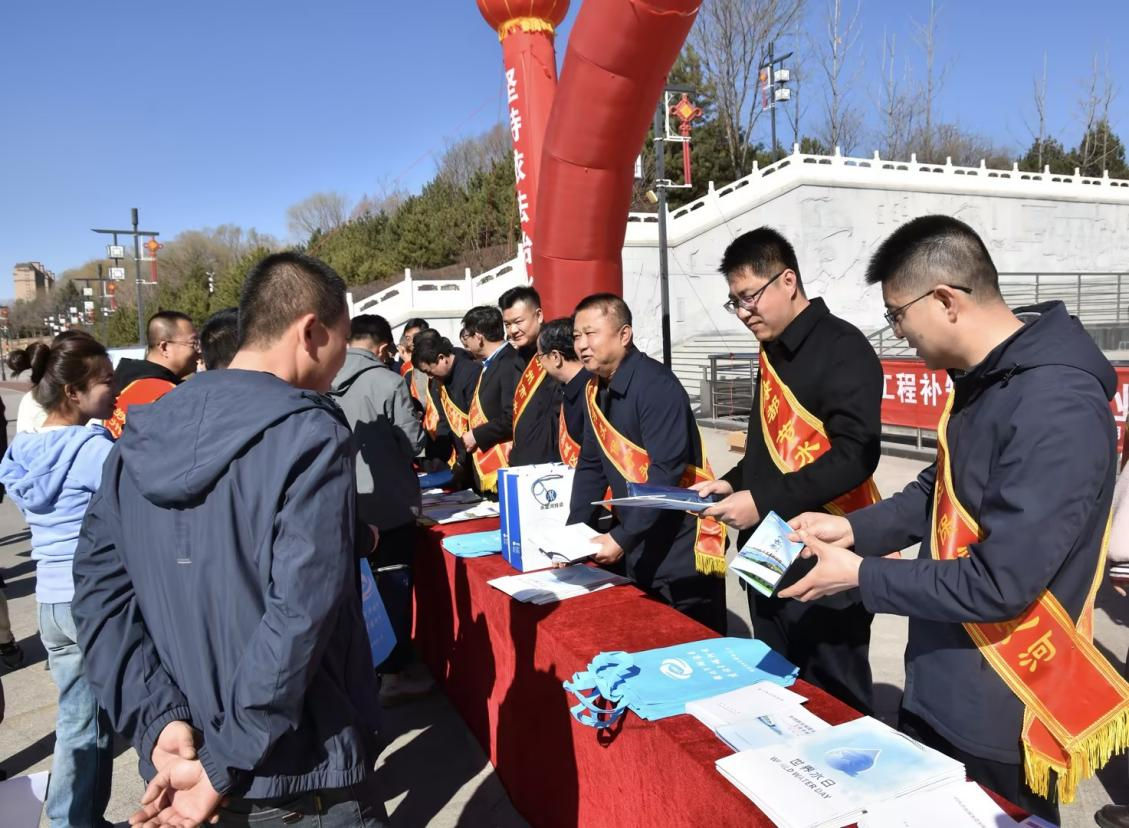 ����ˮ�� �й�ˮ�� | �����ؿ�չ������ˮ�ա����й�ˮ�ܡ������˶�