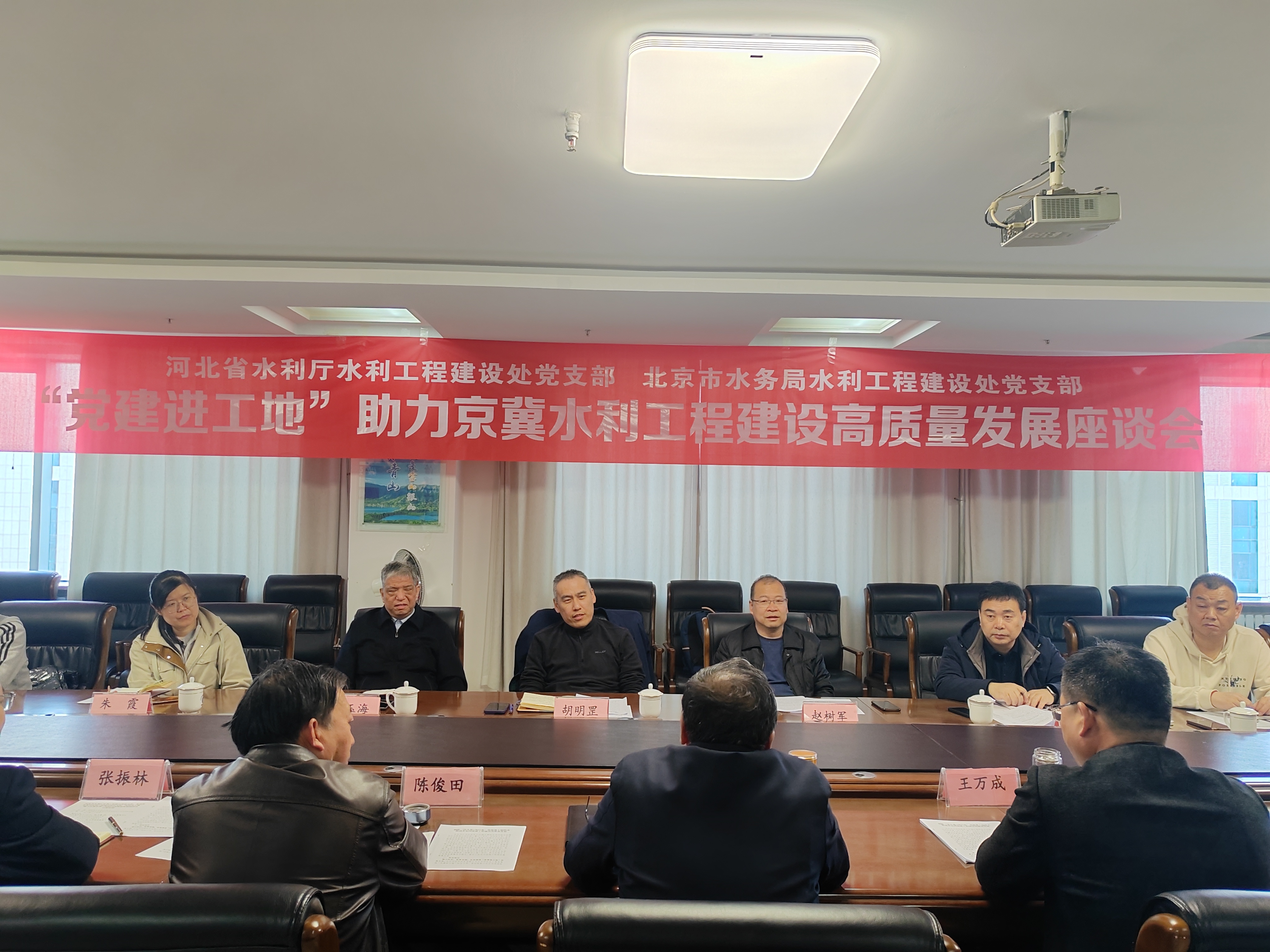 �żҿڷֹ�˾ | ����������ѧ��������ˮ�����̸���������