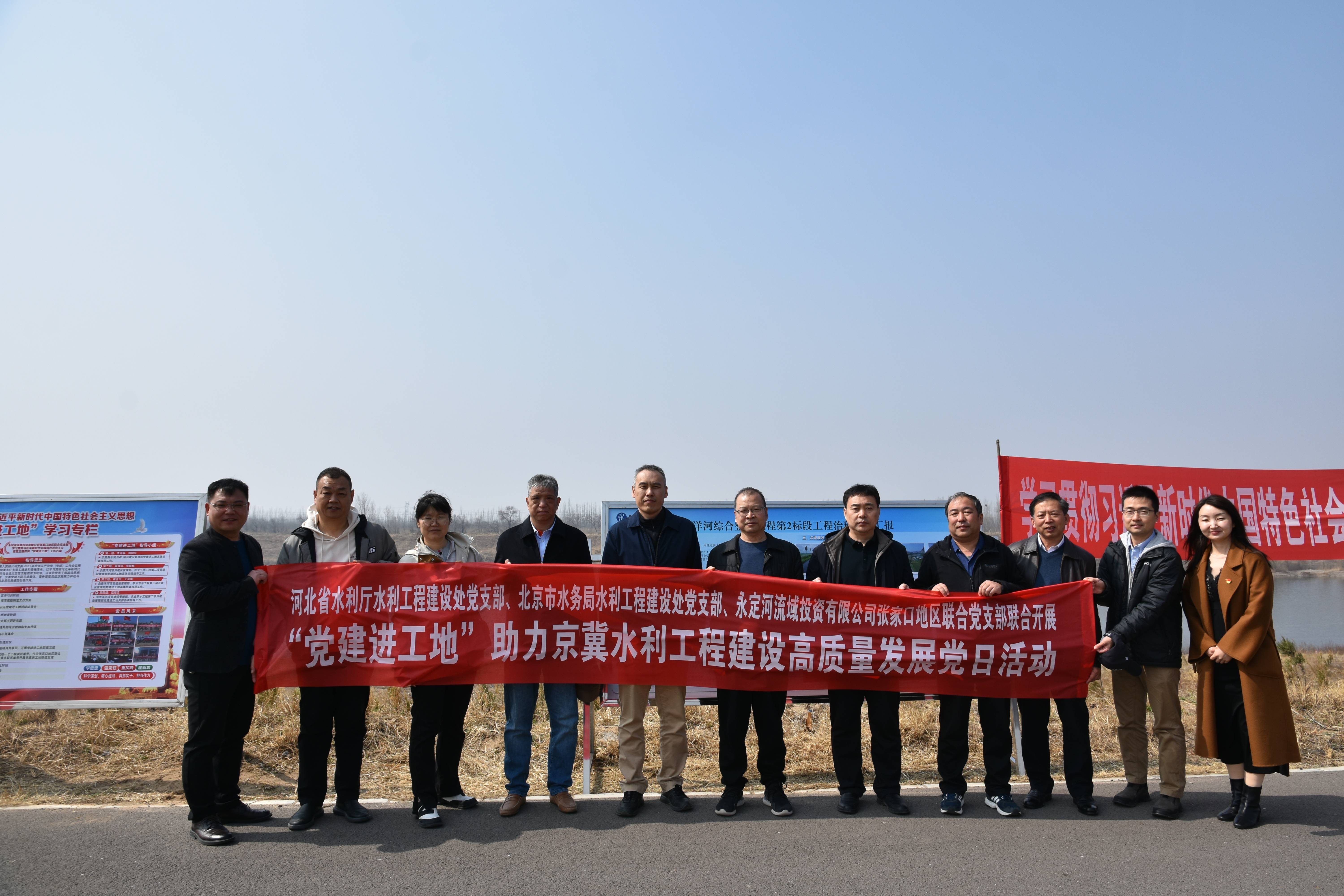 �żҿڷֹ�˾ | ����������ѧ��������ˮ�����̸���������