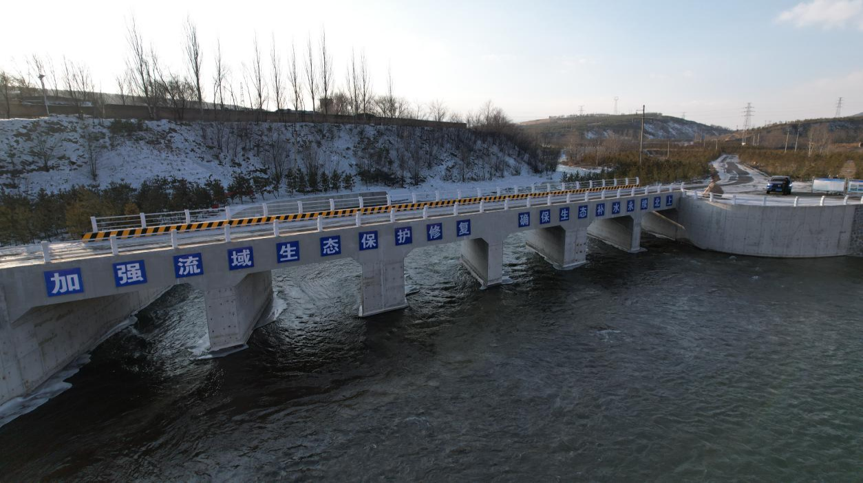 天下水日 中国水周 | PT视讯(中国区)官网“善水善治”案例展播(五) 天下水日 中国水周 | PT视讯(中国区)官网“善水善治”案例展播(五)